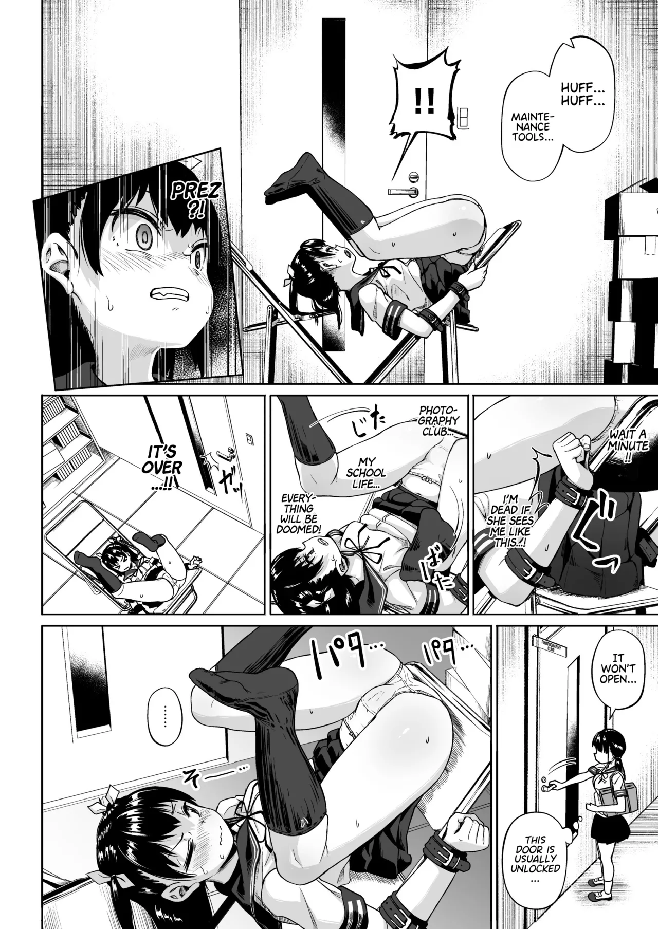 Joshi Shashin-bu to Oji-san Shidouin Chapter 1 - page 67