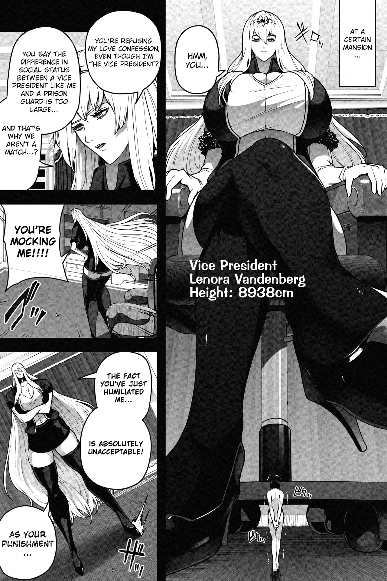 Prince Break Chapter 1 - page 1