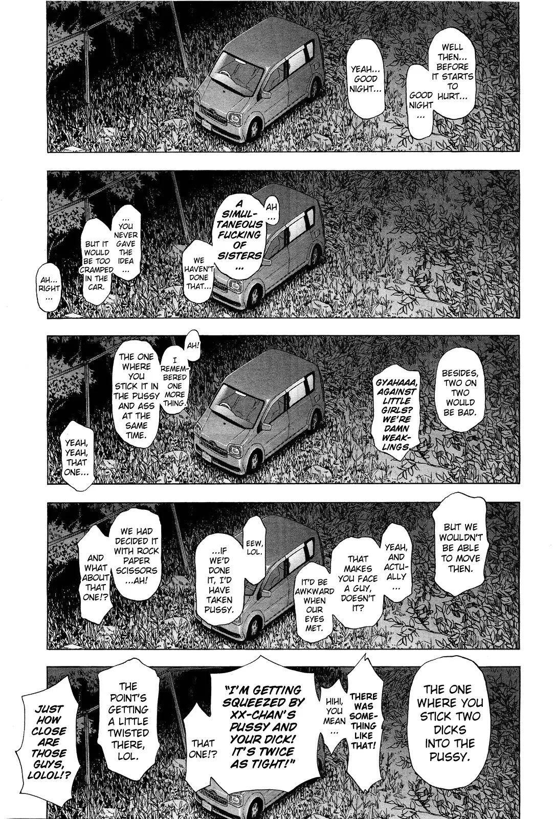 Loli to Bokurano Chapter 1 - page 122