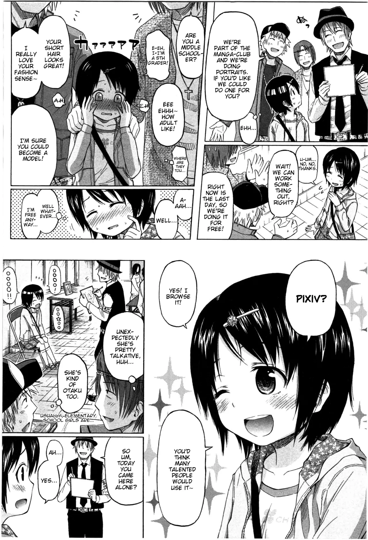 Loli to Bokurano Chapter 1 - page 127