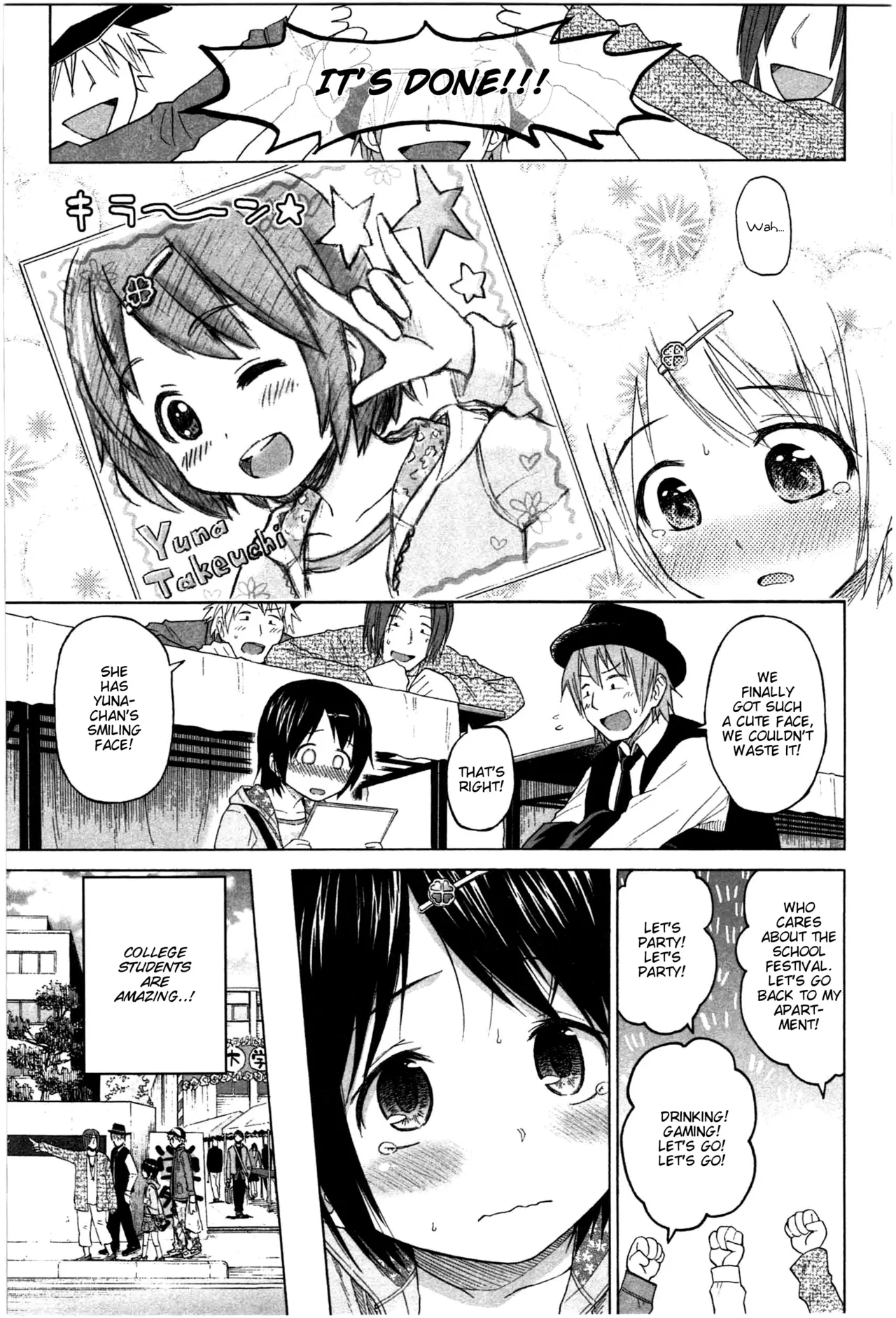 Loli to Bokurano Chapter 1 - page 130