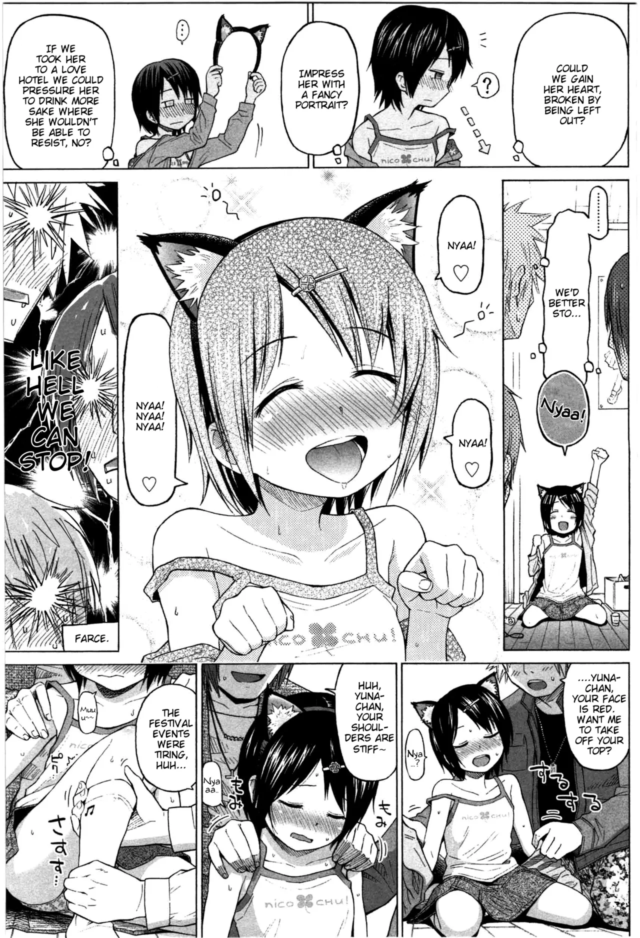 Loli to Bokurano Chapter 1 - page 132