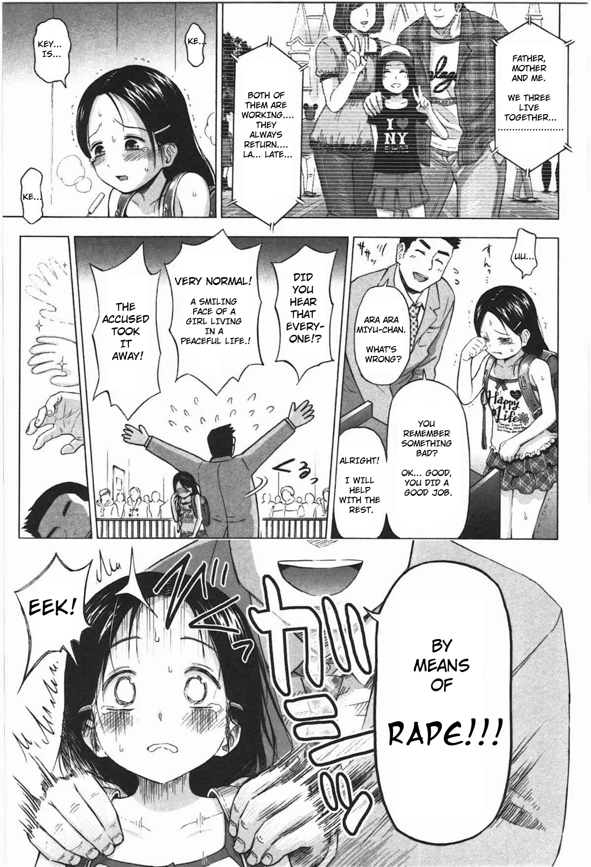 Loli to Bokurano Chapter 1 - page 168