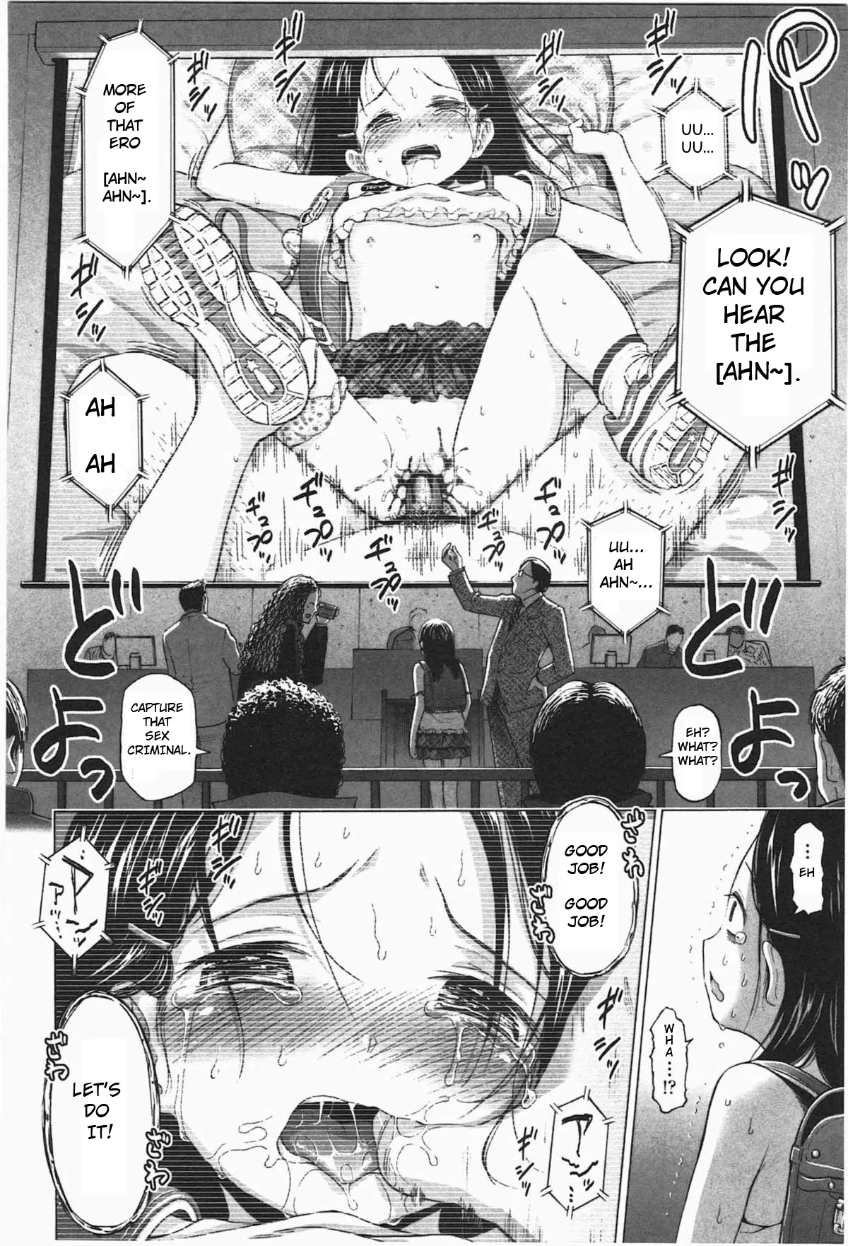 Loli to Bokurano Chapter 1 - page 173