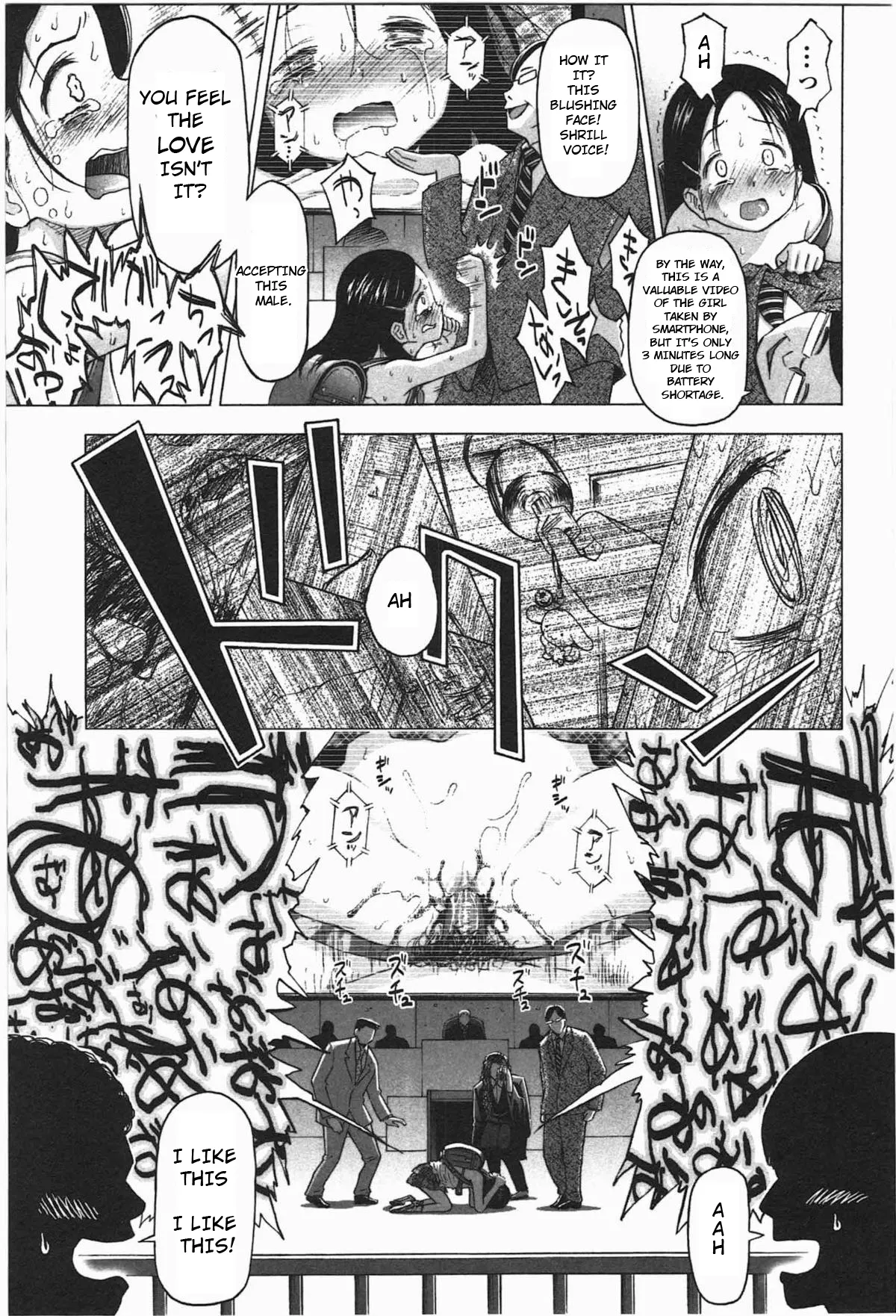 Loli to Bokurano Chapter 1 - page 174