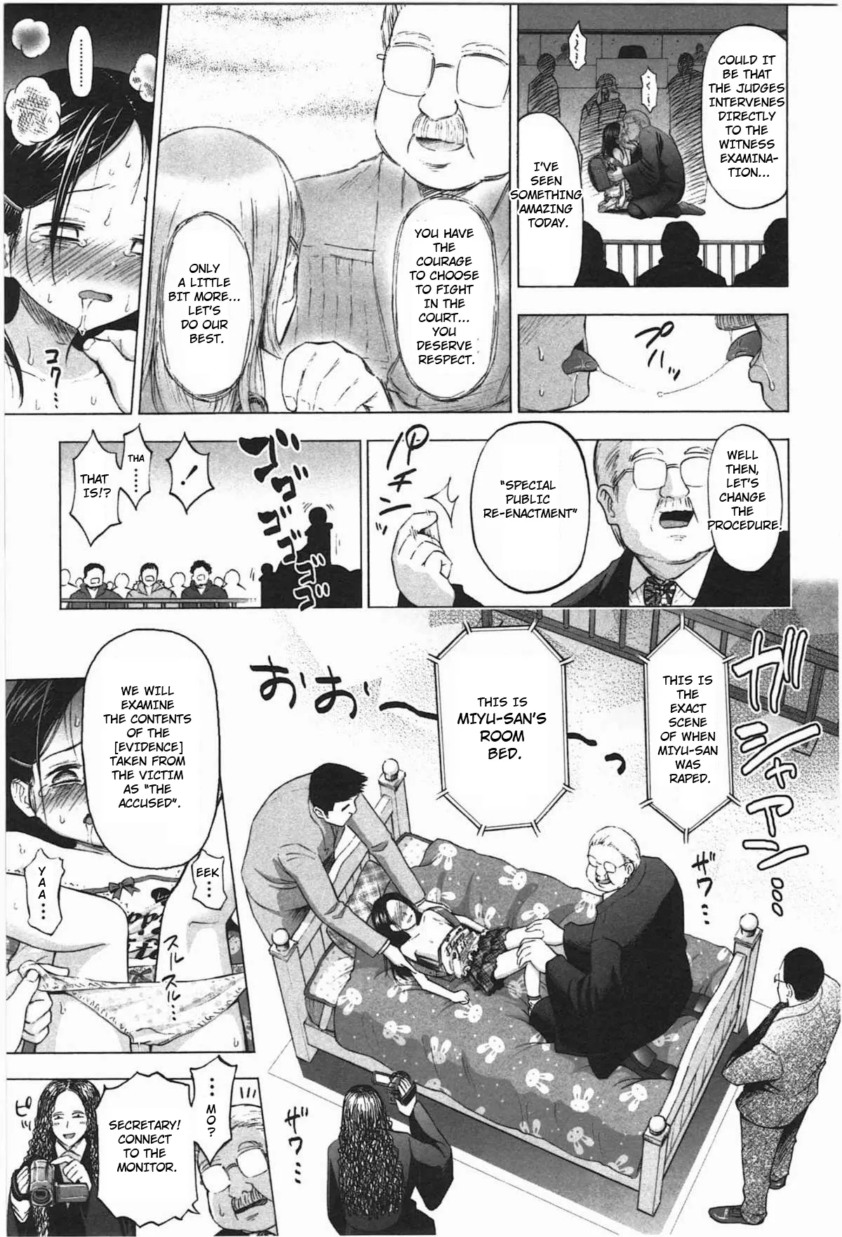 Loli to Bokurano Chapter 1 - page 176