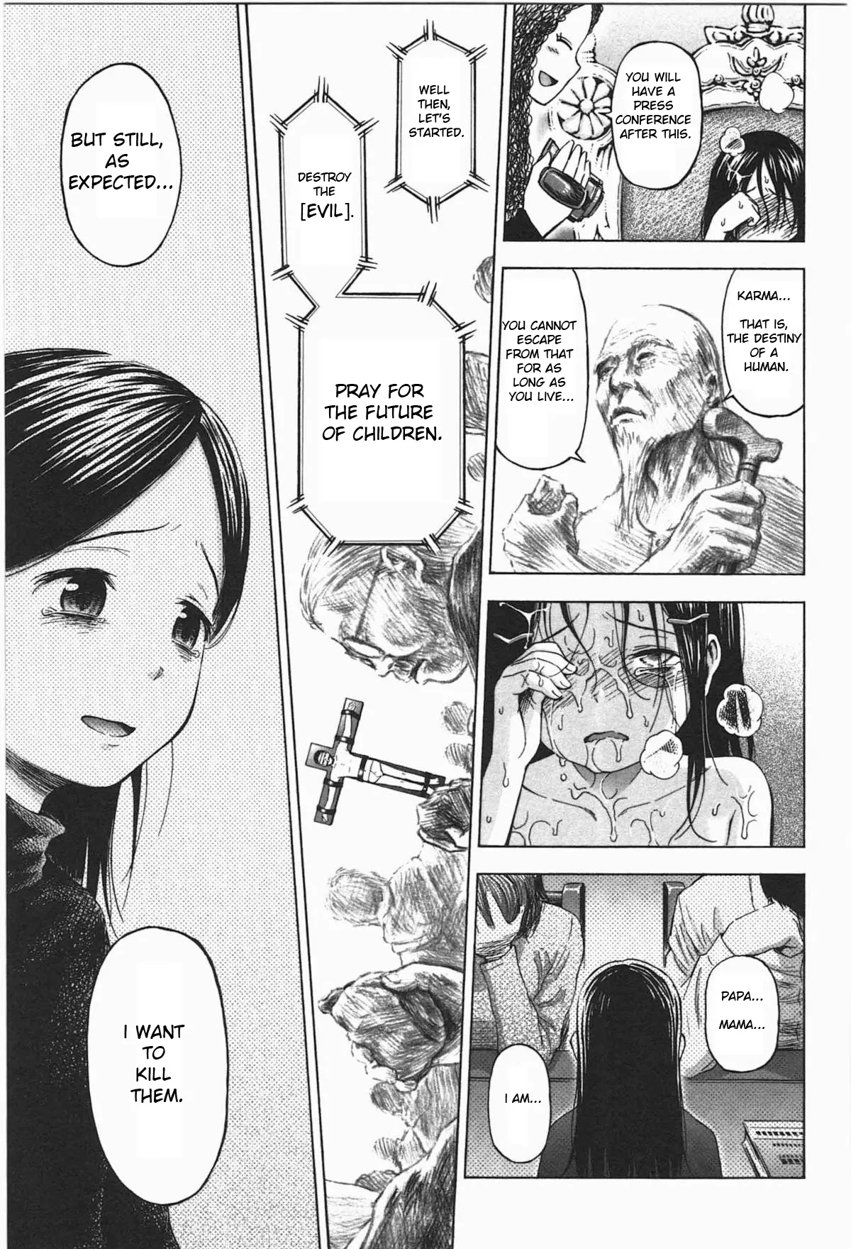 Loli to Bokurano Chapter 1 - page 198