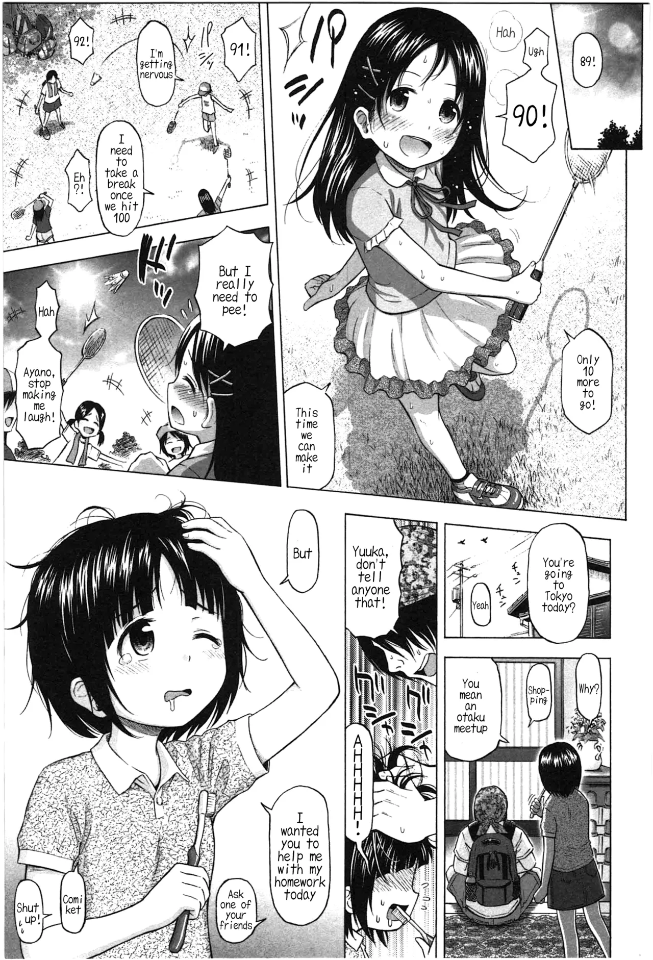 Loli to Bokurano Chapter 1 - page 224