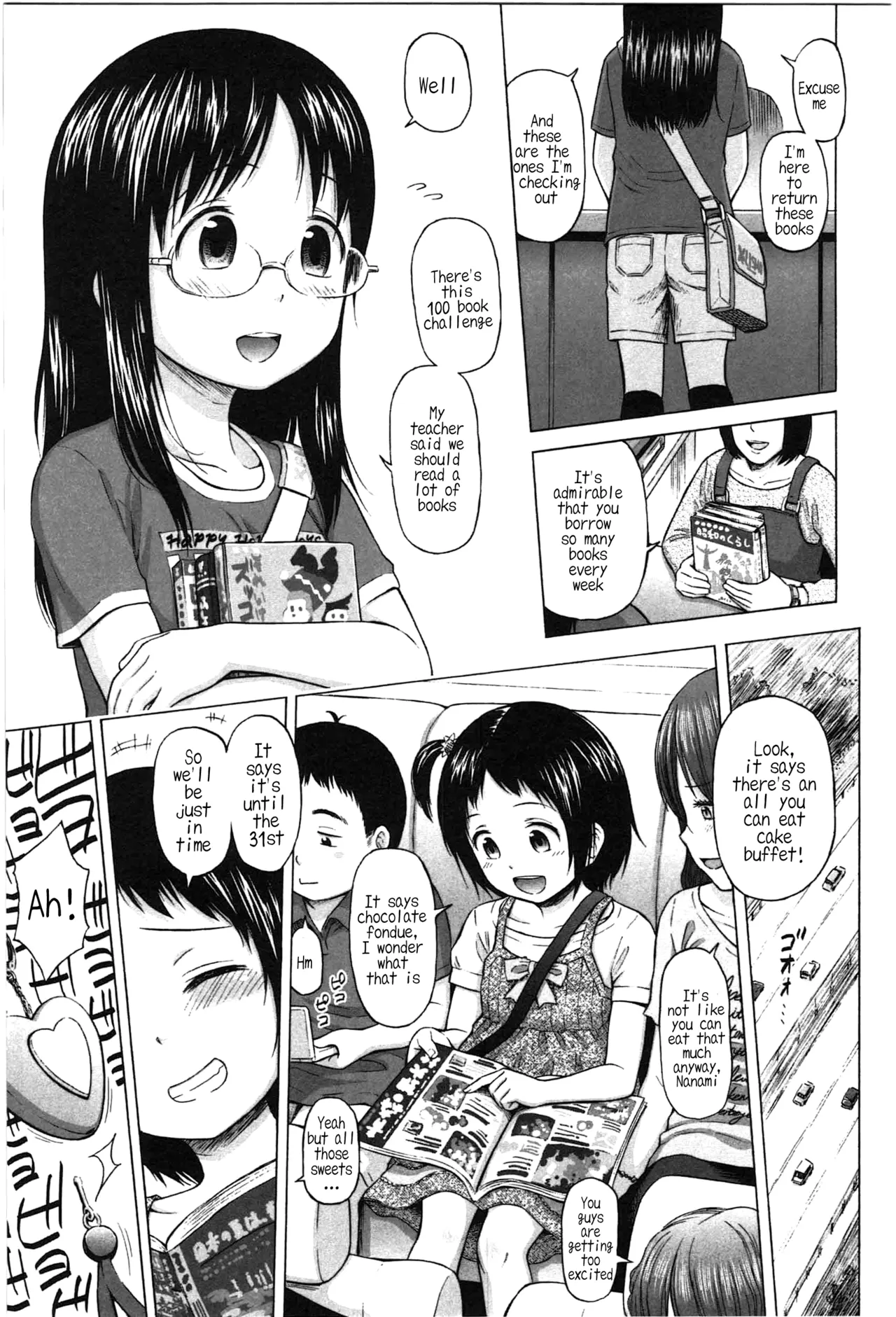 Loli to Bokurano Chapter 1 - page 228