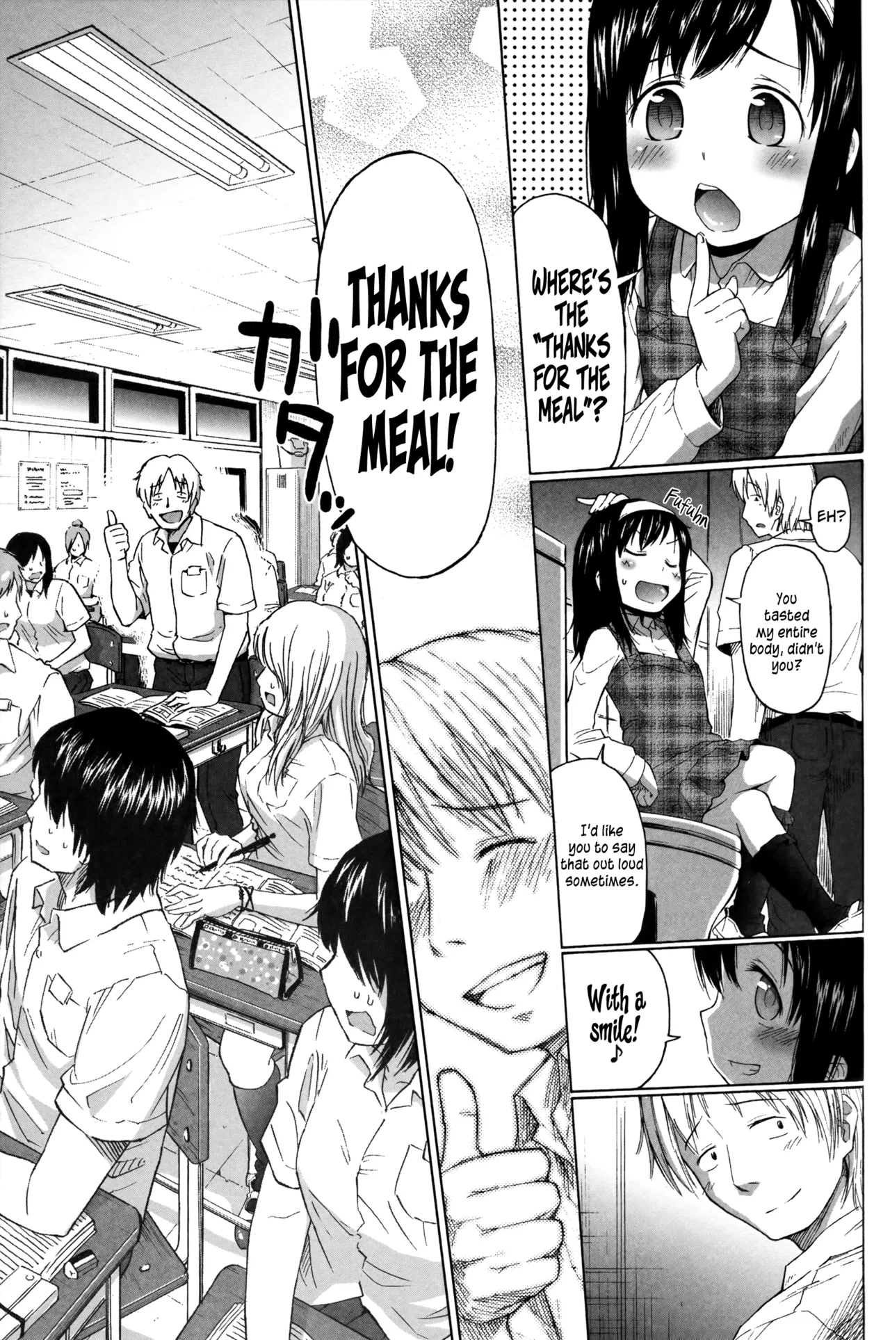 Loli to Bokurano Chapter 1 - page 26