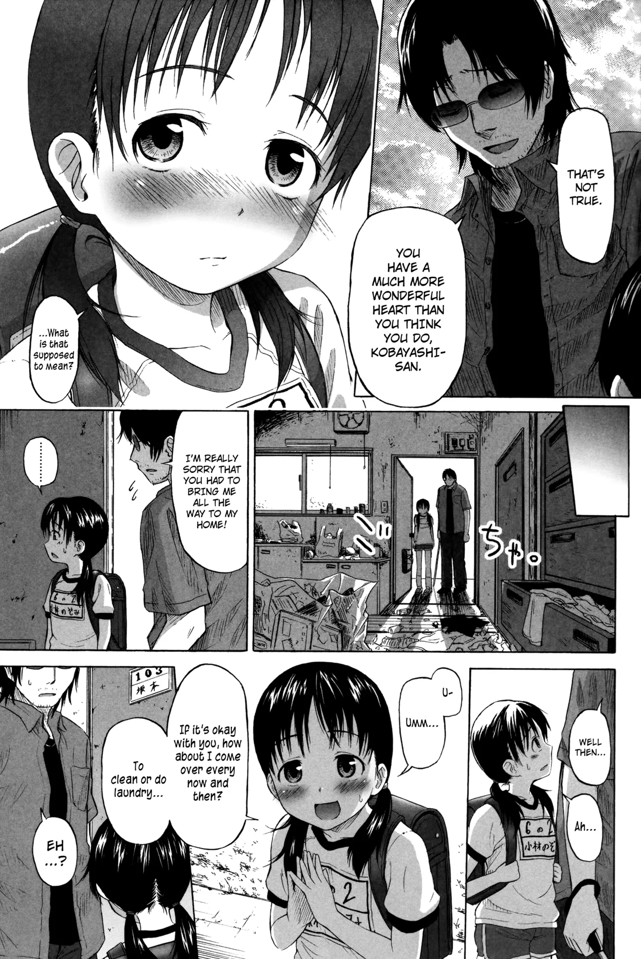 Loli to Bokurano Chapter 1 - page 30