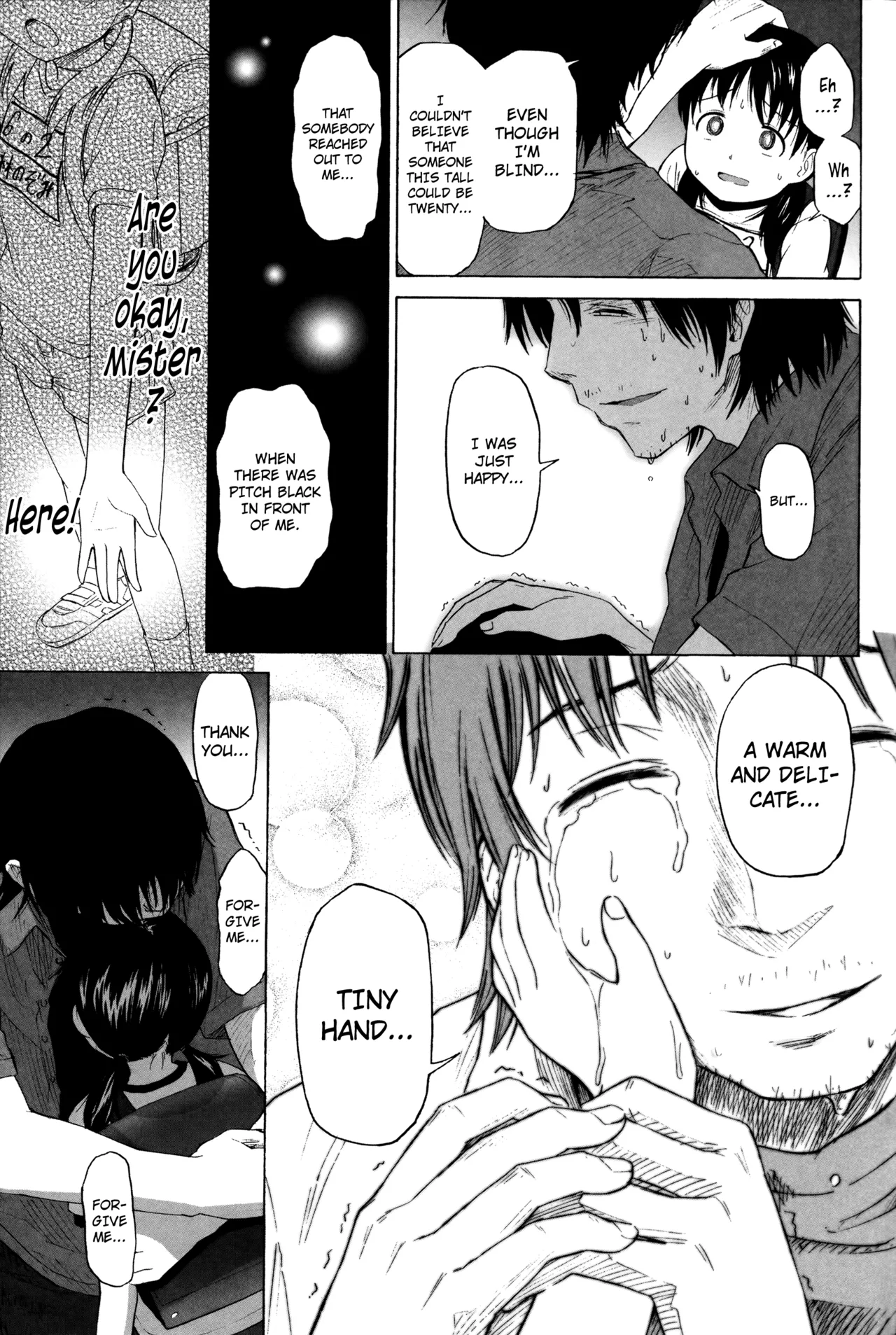 Loli to Bokurano Chapter 1 - page 52