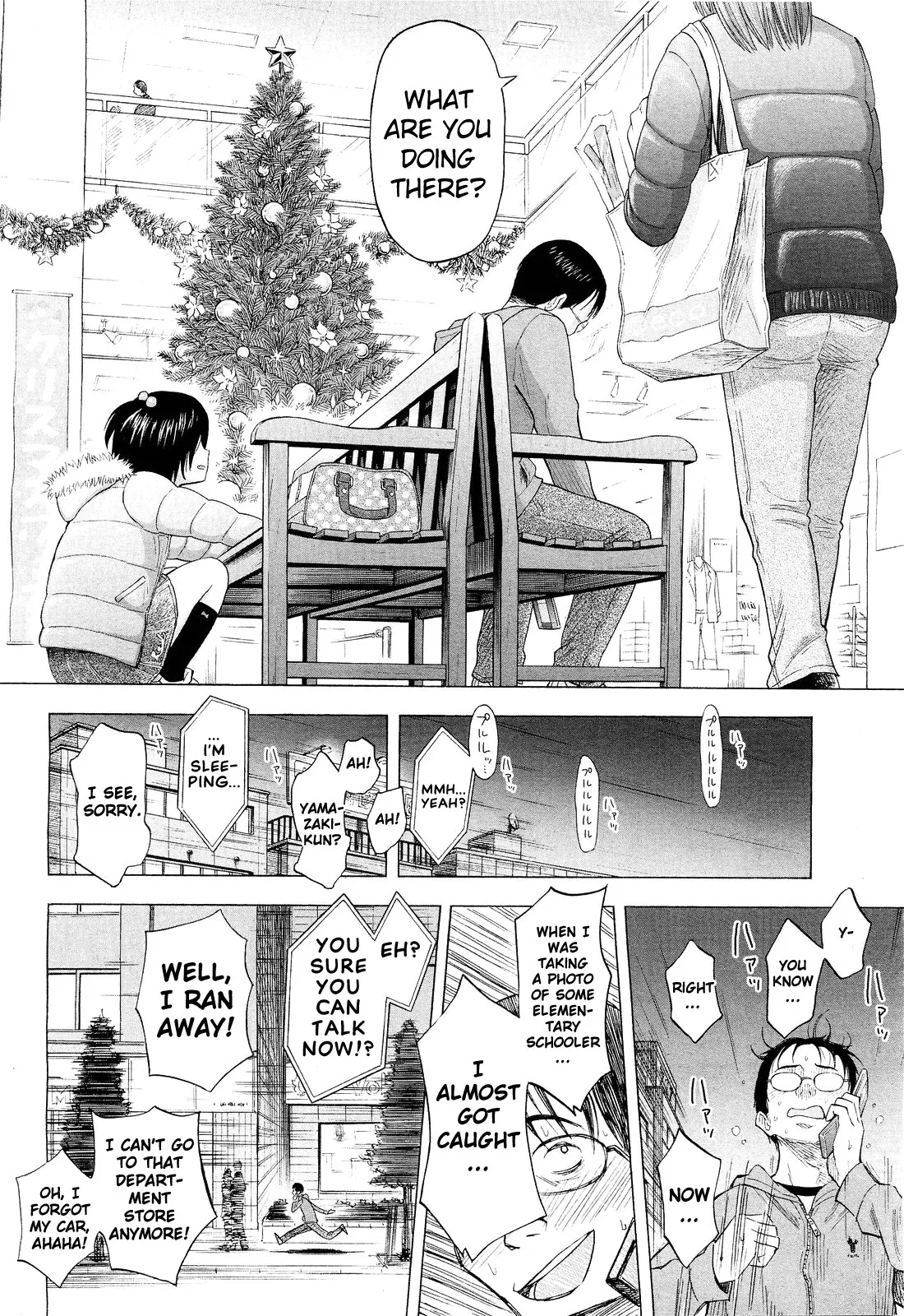 Loli to Bokurano Chapter 1 - page 93