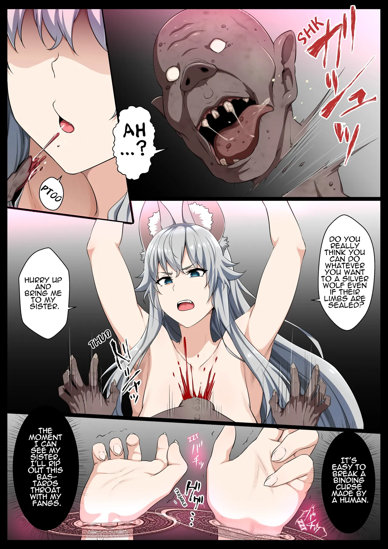 Ochiru Ginrou ~Saiteikyuu Goblin no Nikubenki~ Chapter 1 - page 6