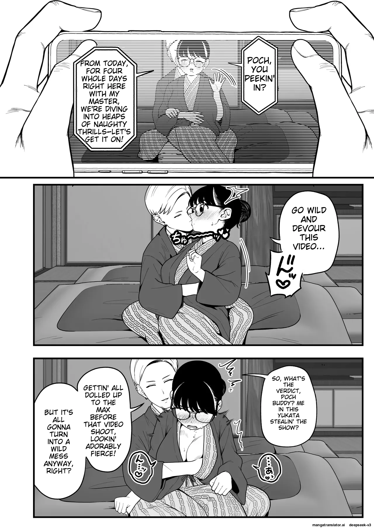Ga-rufurendo to Goshujin sama to no Fuyuyasumi Omnibus Chapter 1 - page 102