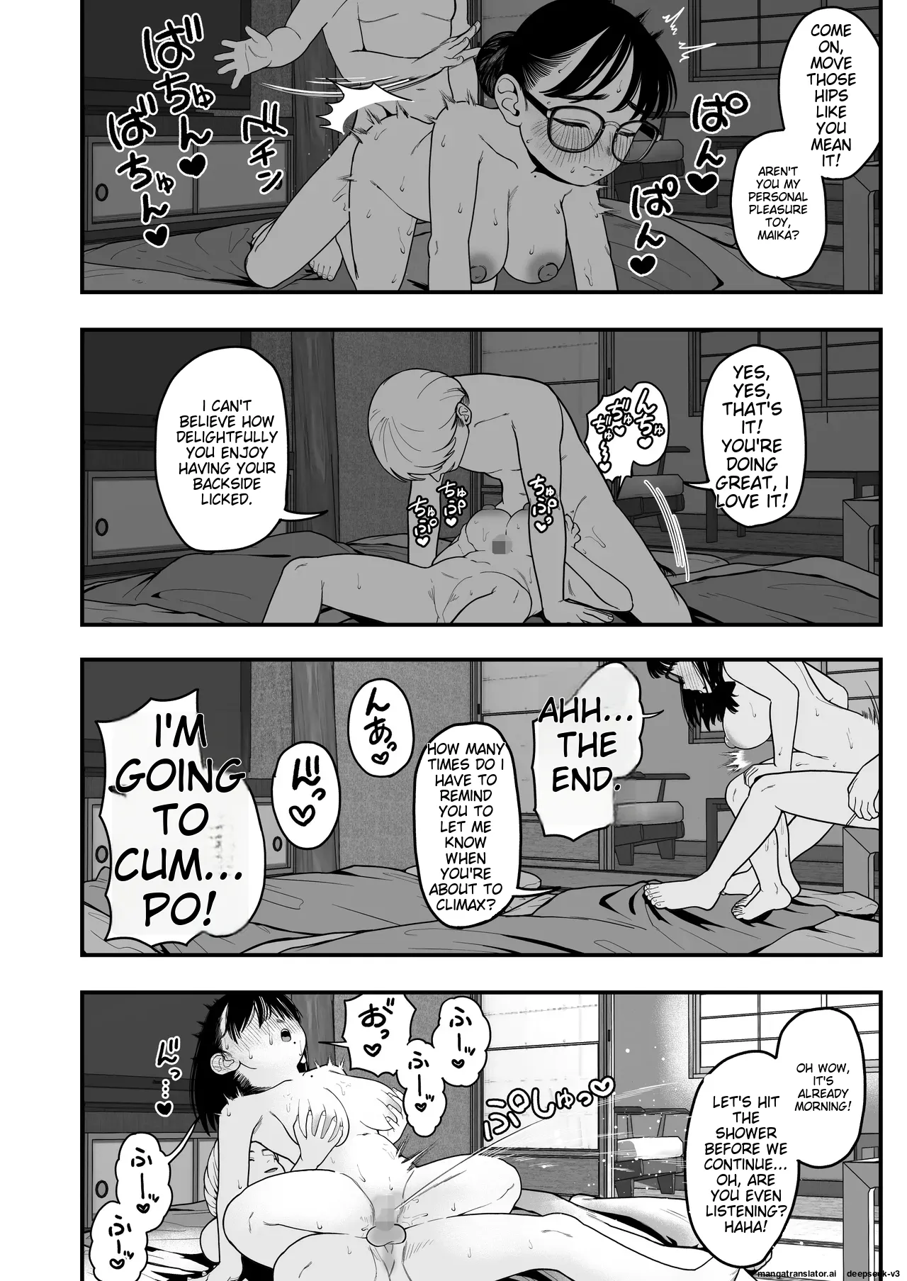 Ga-rufurendo to Goshujin sama to no Fuyuyasumi Omnibus Chapter 1 - page 104