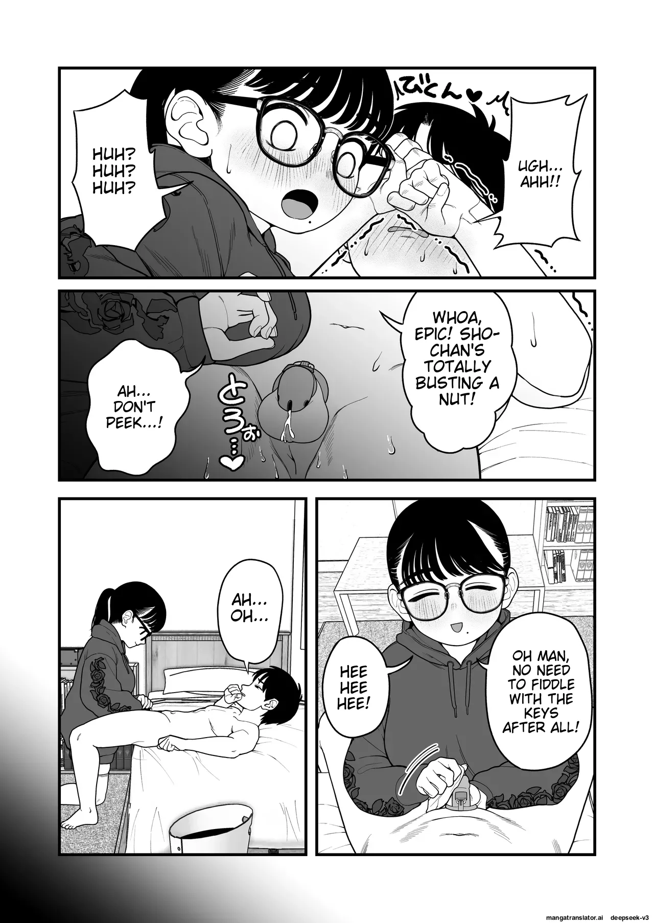 Ga-rufurendo to Goshujin sama to no Fuyuyasumi Omnibus Chapter 1 - page 115