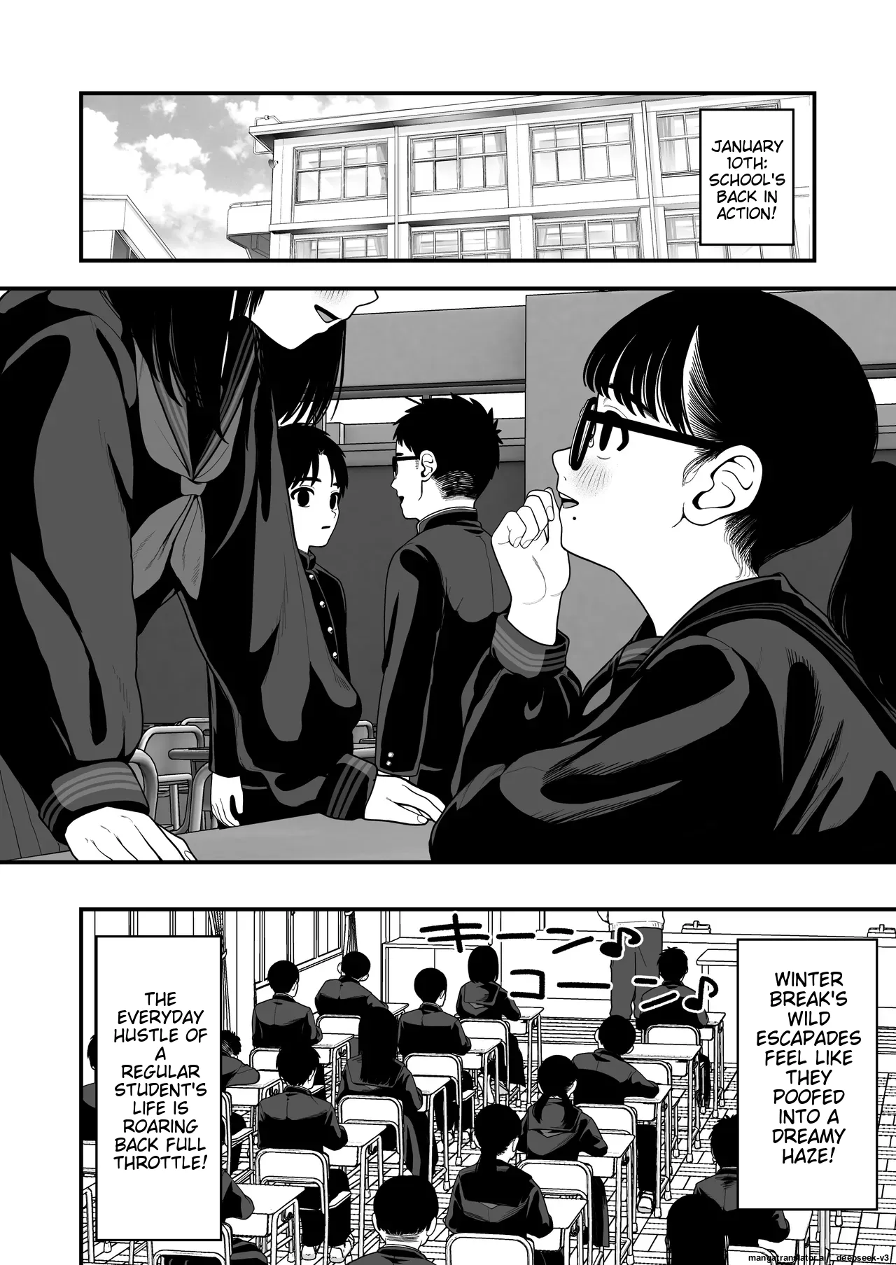 Ga-rufurendo to Goshujin sama to no Fuyuyasumi Omnibus Chapter 1 - page 132