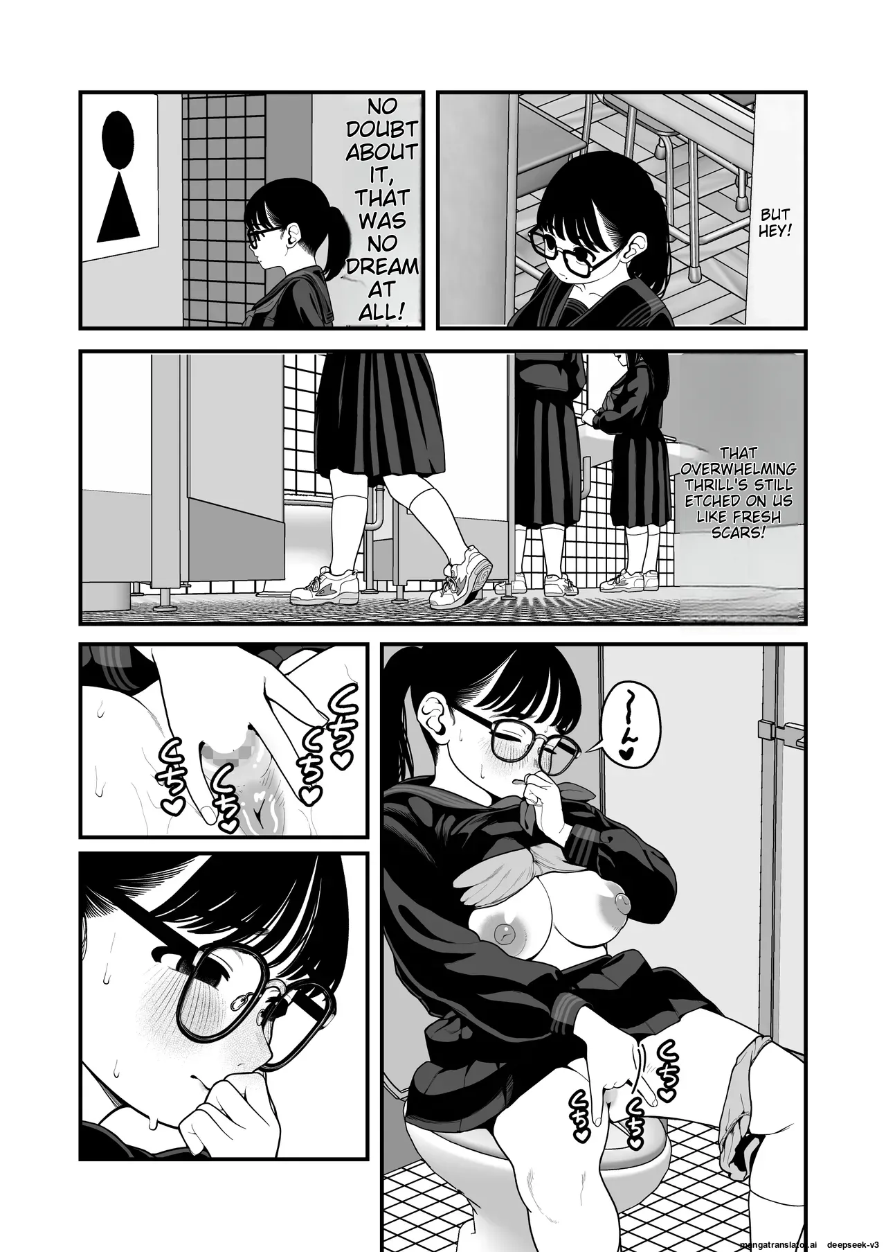 Ga-rufurendo to Goshujin sama to no Fuyuyasumi Omnibus Chapter 1 - page 133