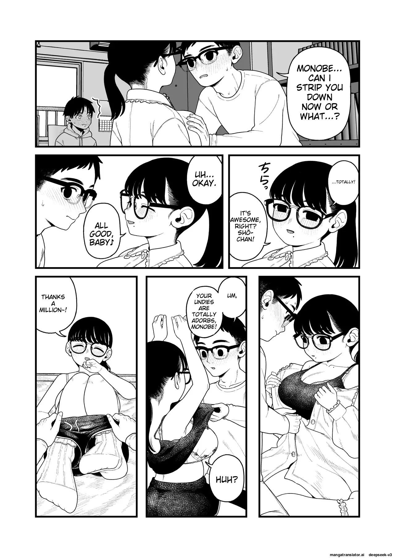 Ga-rufurendo to Goshujin sama to no Fuyuyasumi Omnibus Chapter 1 - page 151