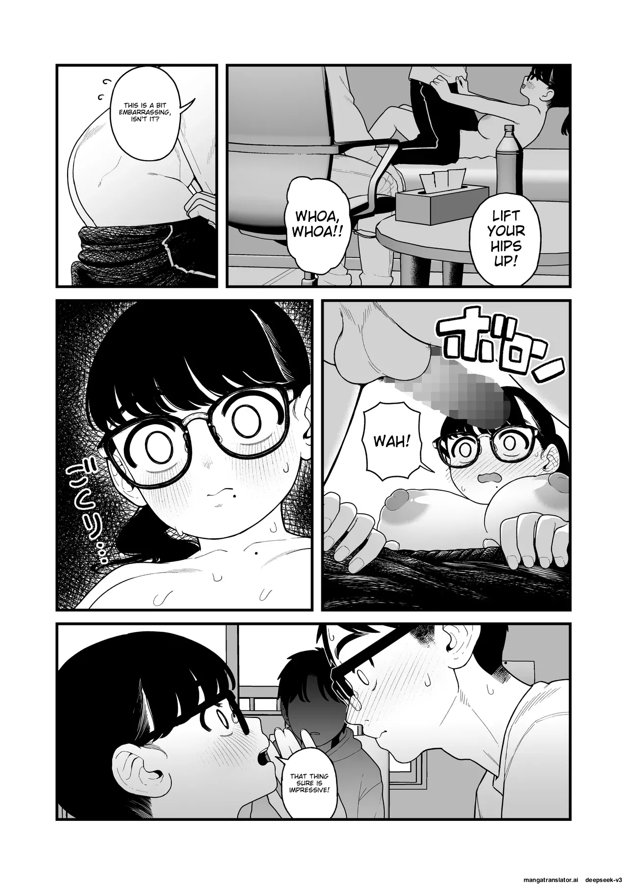 Ga-rufurendo to Goshujin sama to no Fuyuyasumi Omnibus Chapter 1 - page 155