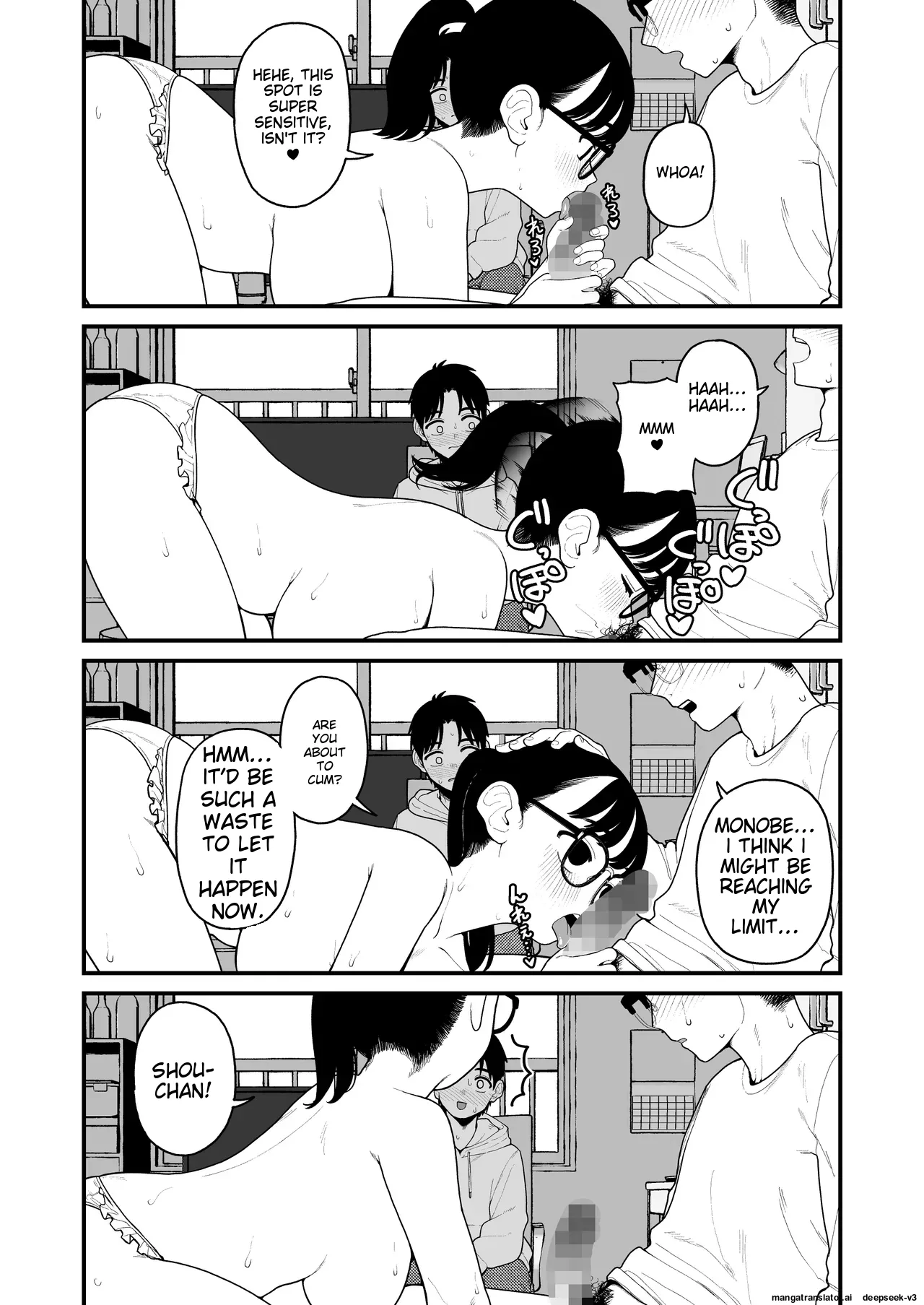Ga-rufurendo to Goshujin sama to no Fuyuyasumi Omnibus Chapter 1 - page 157