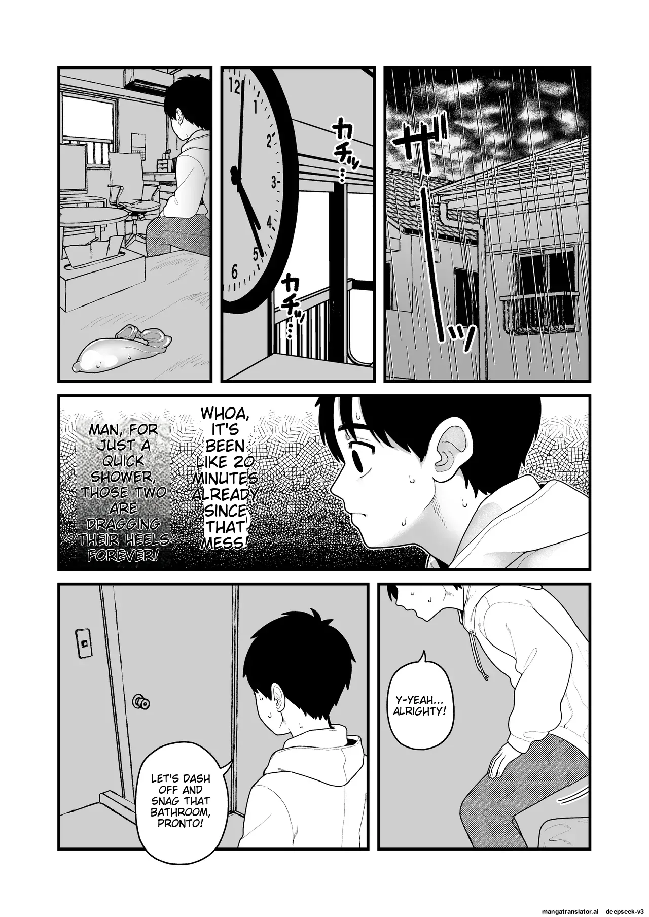 Ga-rufurendo to Goshujin sama to no Fuyuyasumi Omnibus Chapter 1 - page 170