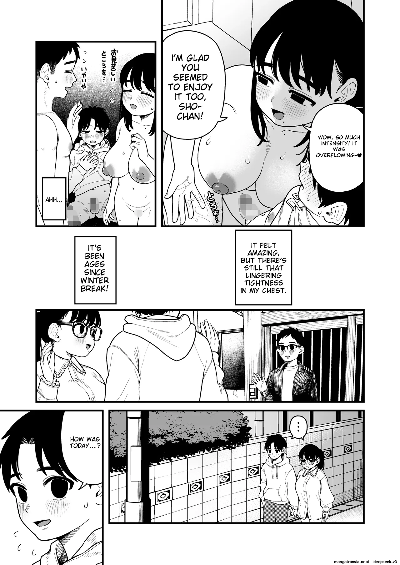 Ga-rufurendo to Goshujin sama to no Fuyuyasumi Omnibus Chapter 1 - page 177