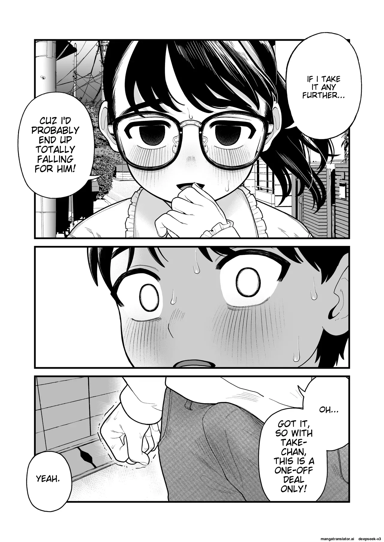 Ga-rufurendo to Goshujin sama to no Fuyuyasumi Omnibus Chapter 1 - page 179