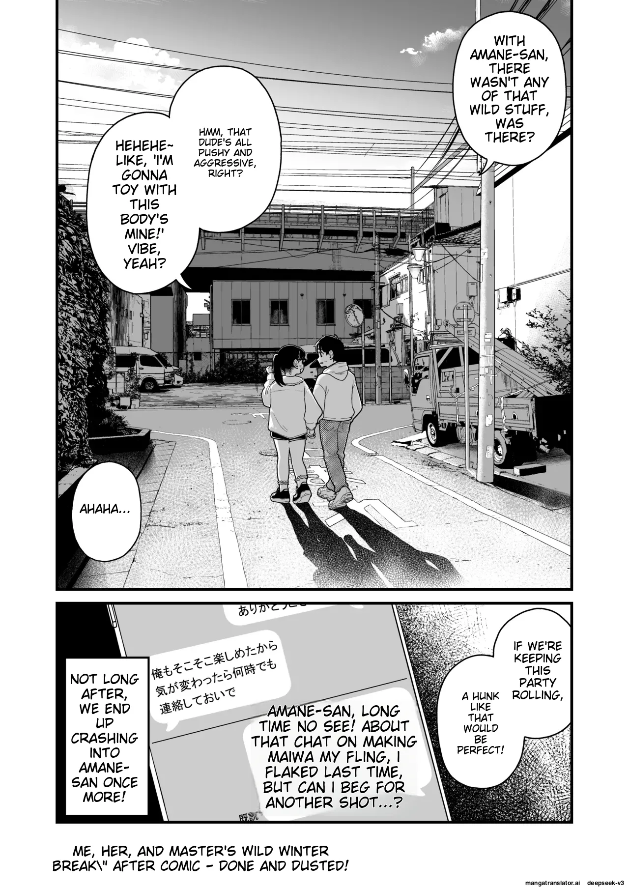 Ga-rufurendo to Goshujin sama to no Fuyuyasumi Omnibus Chapter 1 - page 180
