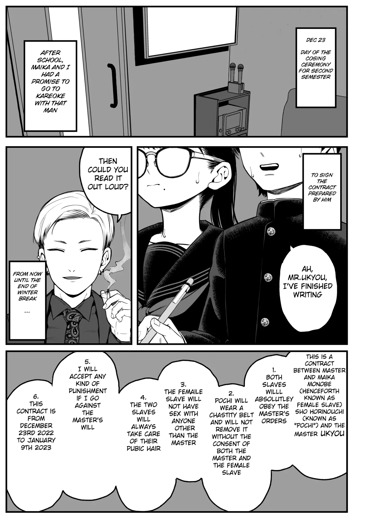 Ga-rufurendo to Goshujin sama to no Fuyuyasumi Omnibus Chapter 1 - page 3