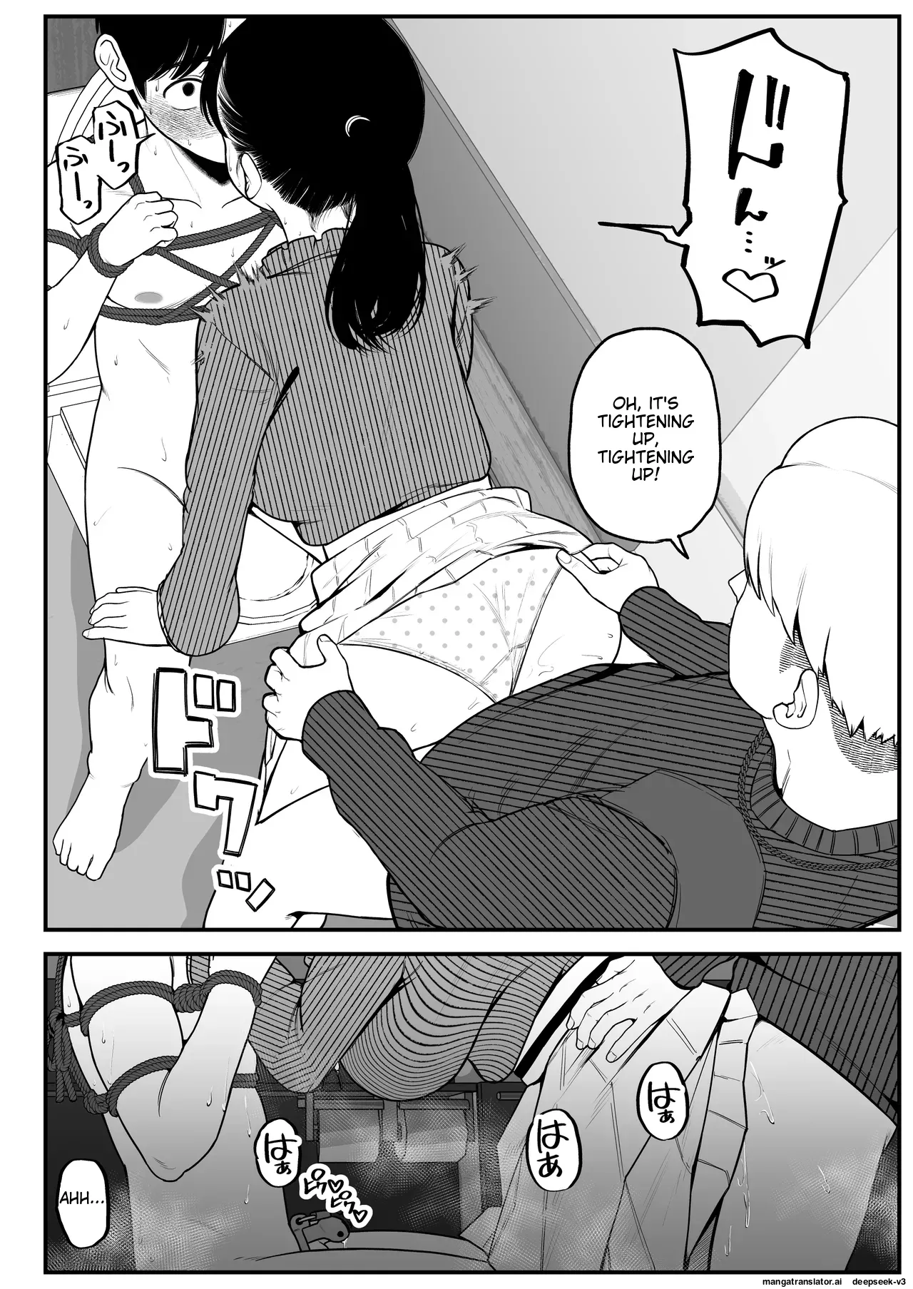 Ga-rufurendo to Goshujin sama to no Fuyuyasumi Omnibus Chapter 1 - page 46