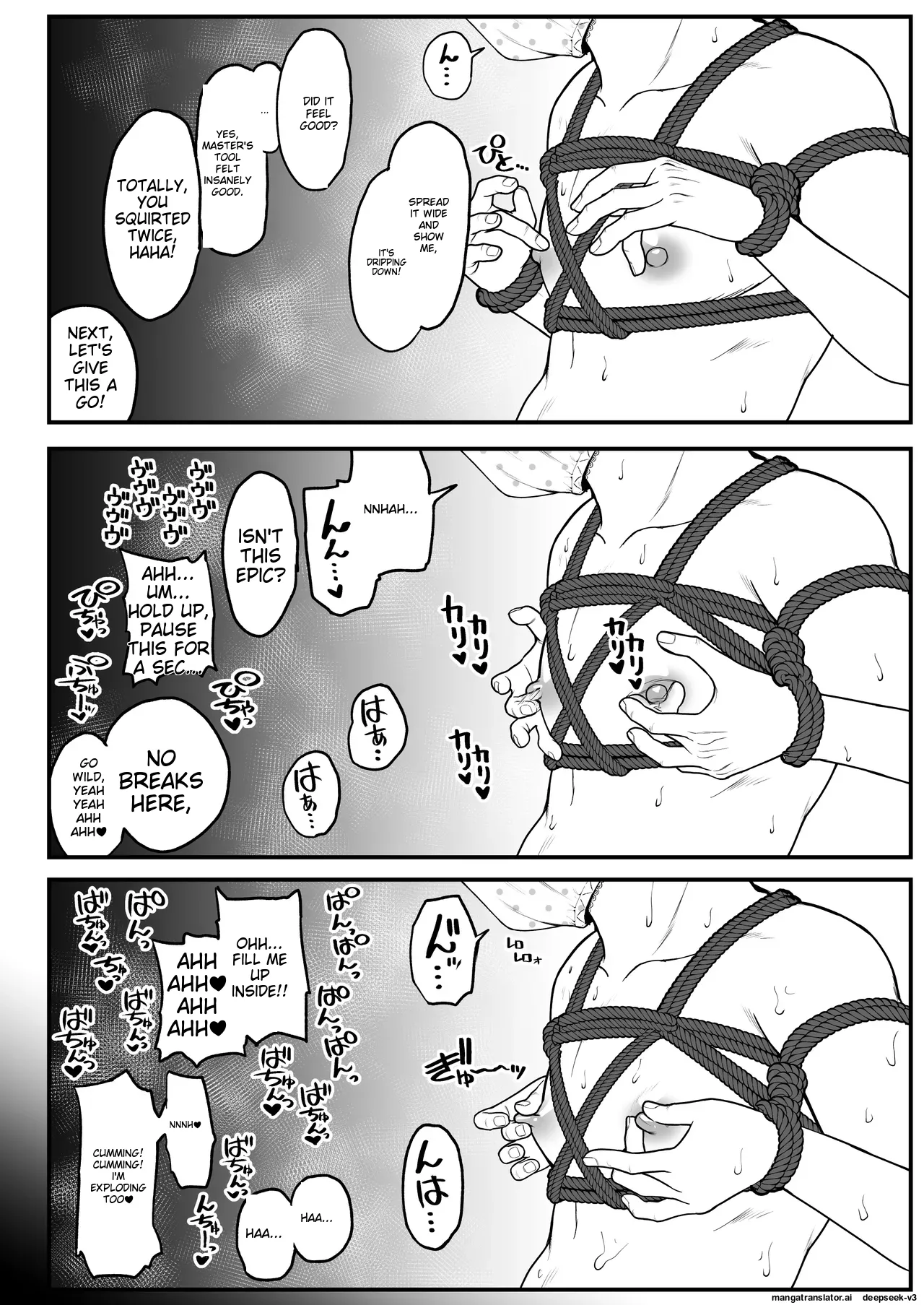 Ga-rufurendo to Goshujin sama to no Fuyuyasumi Omnibus Chapter 1 - page 52