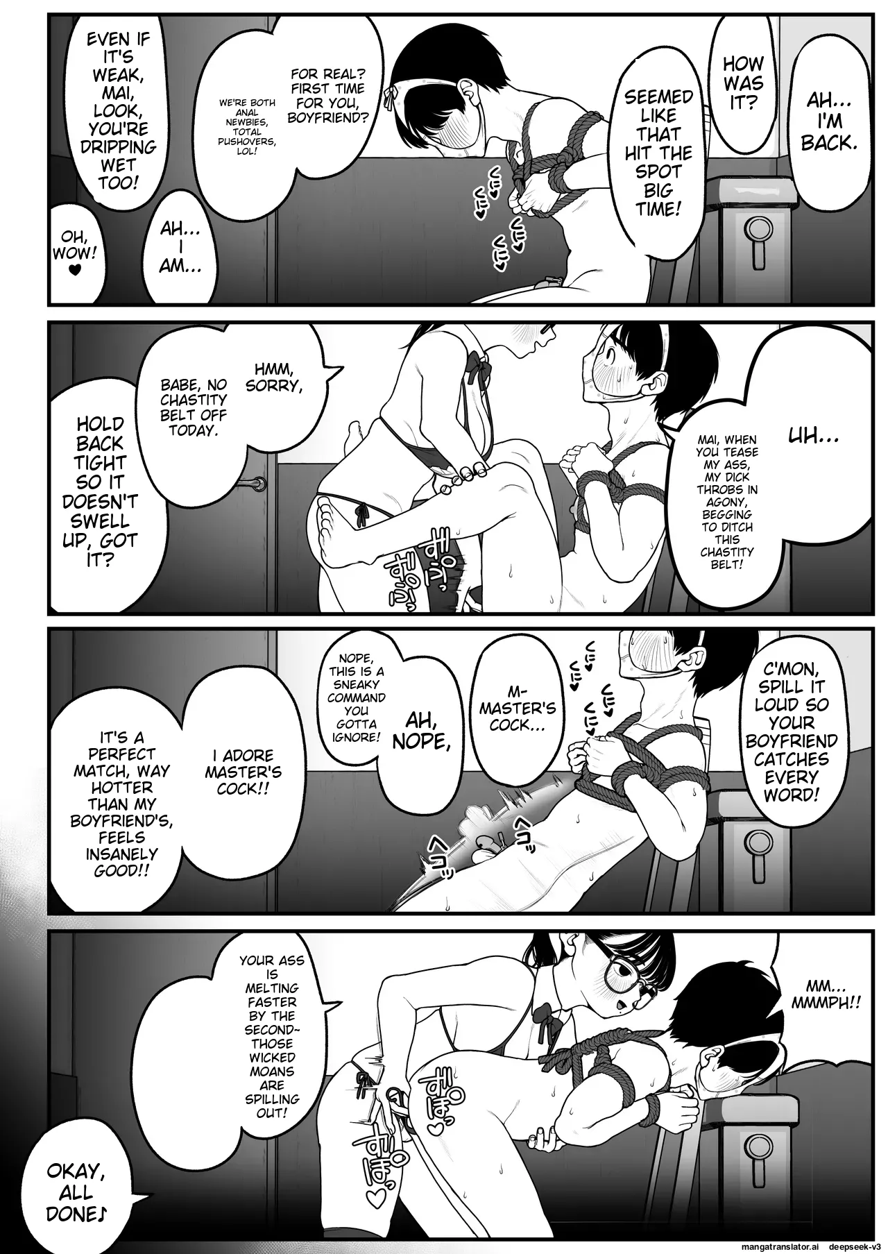 Ga-rufurendo to Goshujin sama to no Fuyuyasumi Omnibus Chapter 1 - page 58