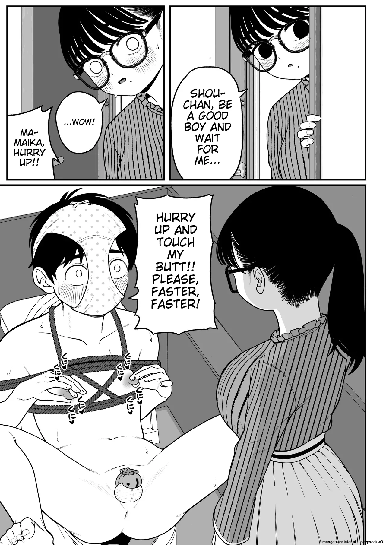 Ga-rufurendo to Goshujin sama to no Fuyuyasumi Omnibus Chapter 1 - page 59