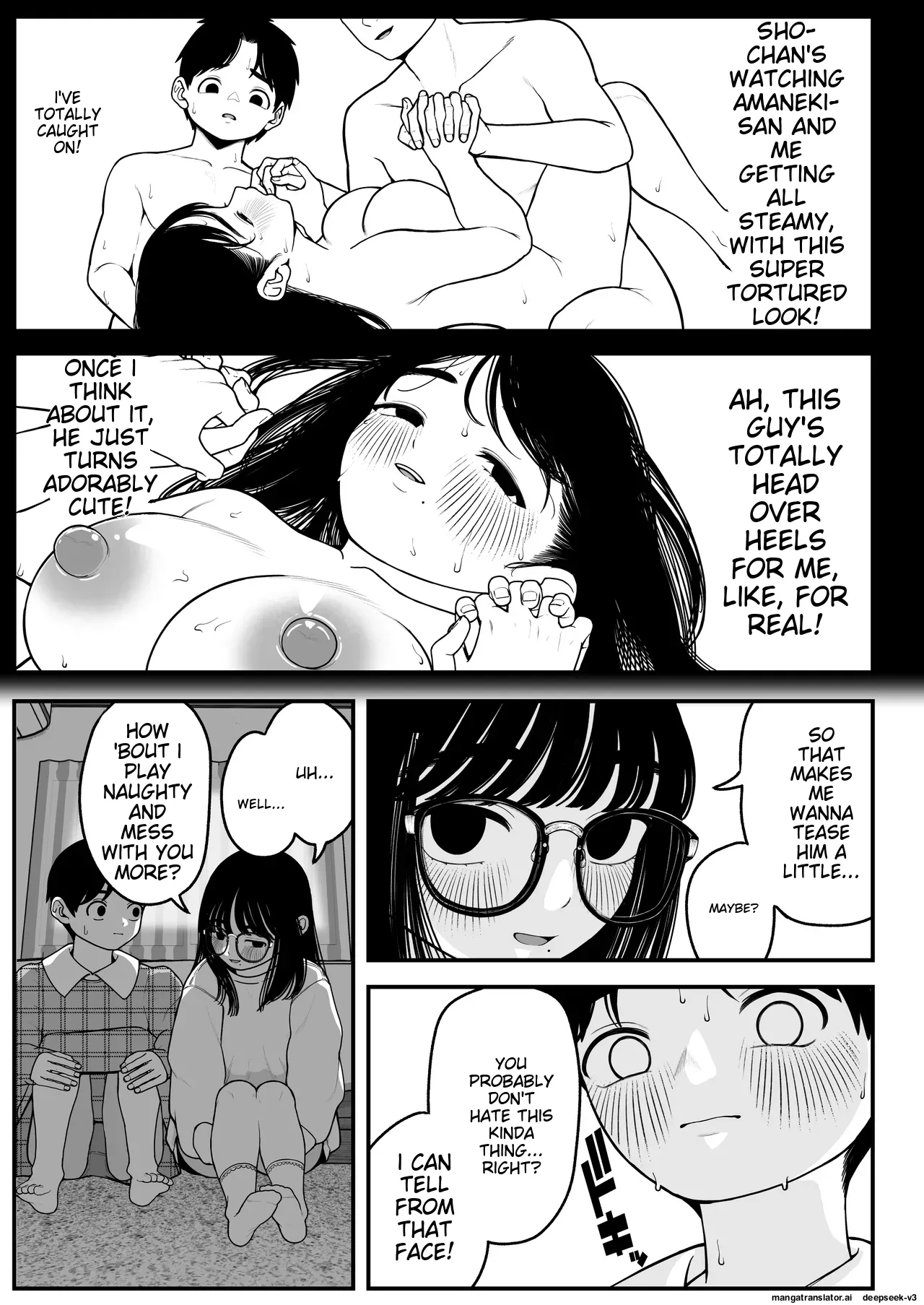 Ga-rufurendo to Goshujin sama to no Fuyuyasumi Omnibus Chapter 1 - page 65