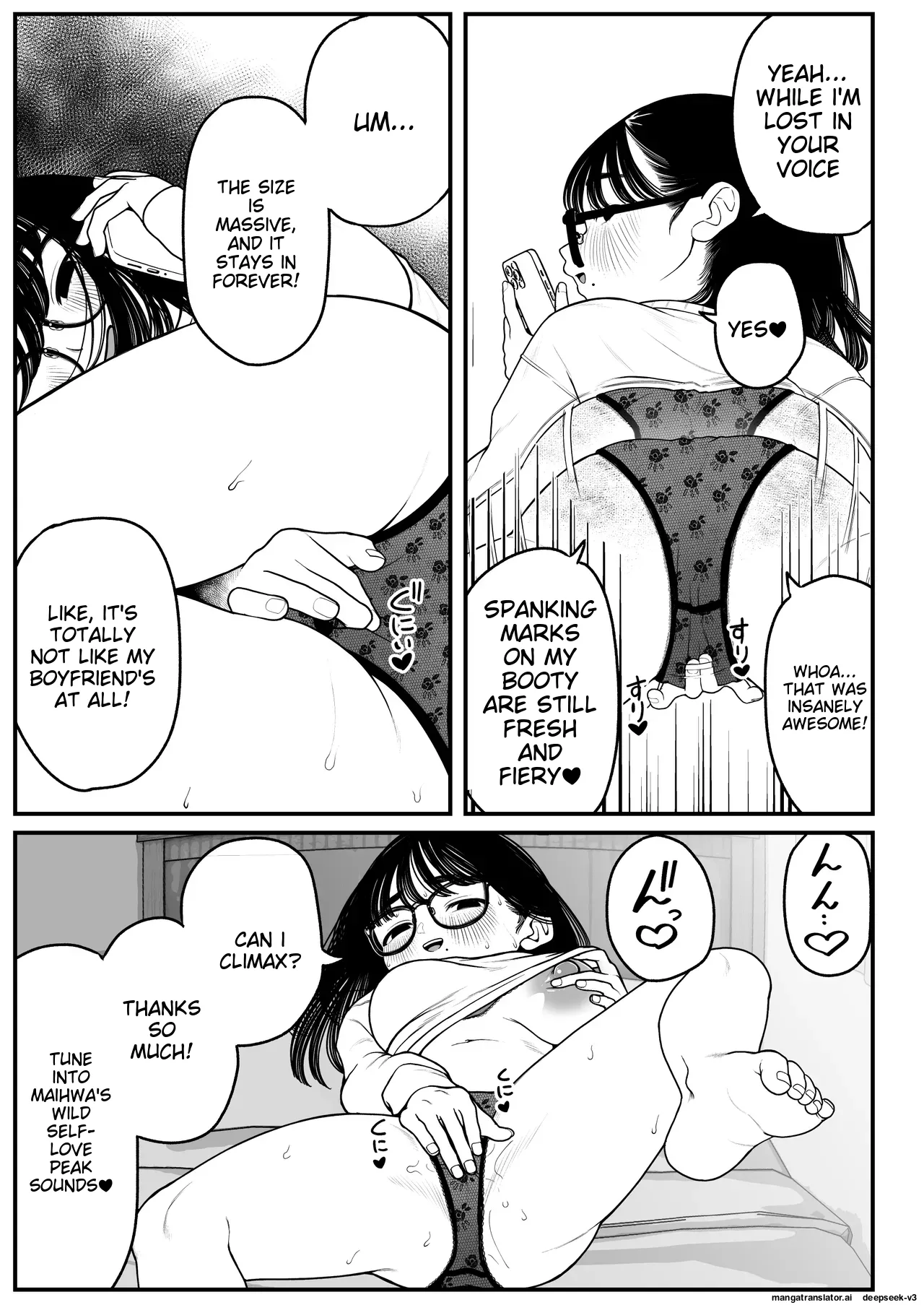 Ga-rufurendo to Goshujin sama to no Fuyuyasumi Omnibus Chapter 1 - page 67