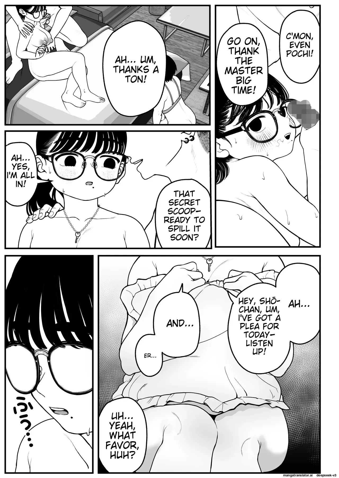 Ga-rufurendo to Goshujin sama to no Fuyuyasumi Omnibus Chapter 1 - page 77