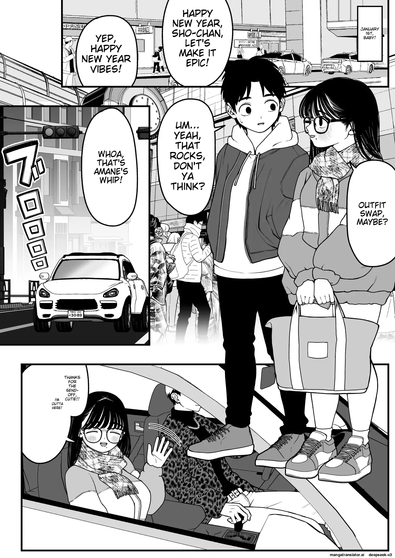 Ga-rufurendo to Goshujin sama to no Fuyuyasumi Omnibus Chapter 1 - page 84