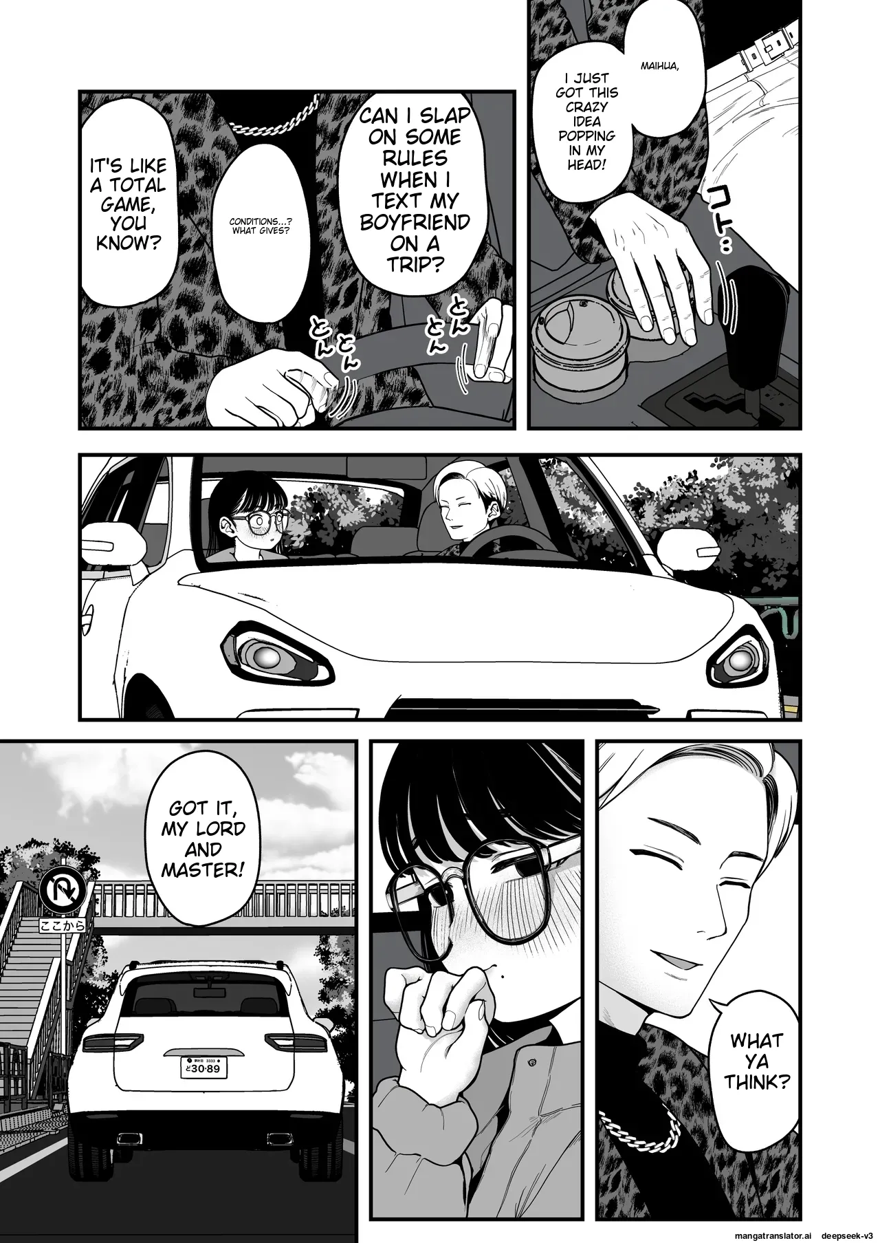Ga-rufurendo to Goshujin sama to no Fuyuyasumi Omnibus Chapter 1 - page 89