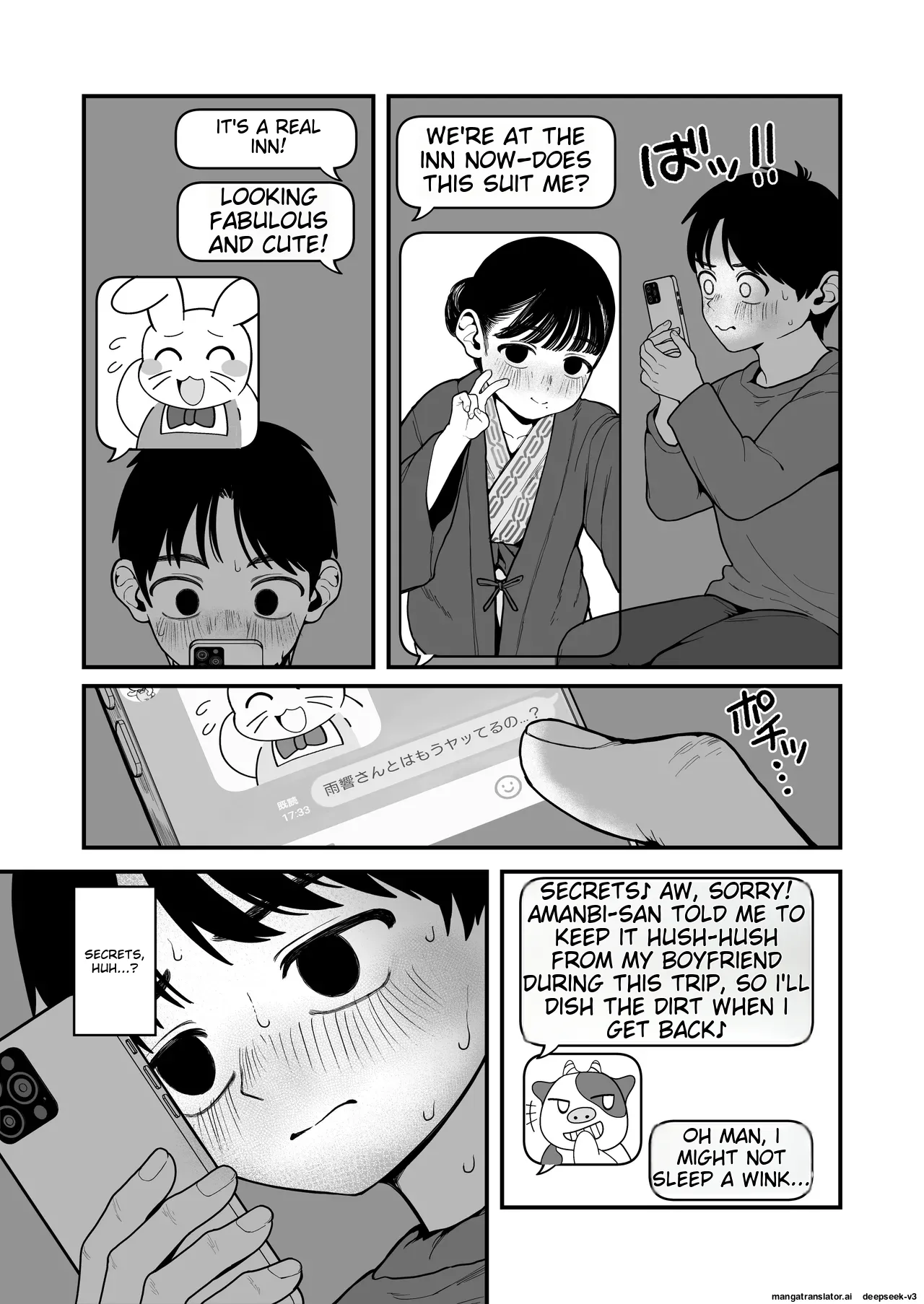 Ga-rufurendo to Goshujin sama to no Fuyuyasumi Omnibus Chapter 1 - page 91