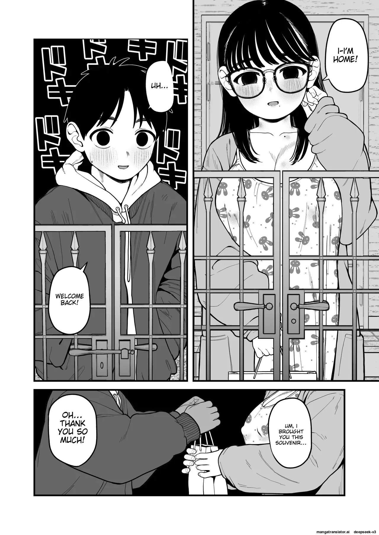 Ga-rufurendo to Goshujin sama to no Fuyuyasumi Omnibus Chapter 1 - page 98