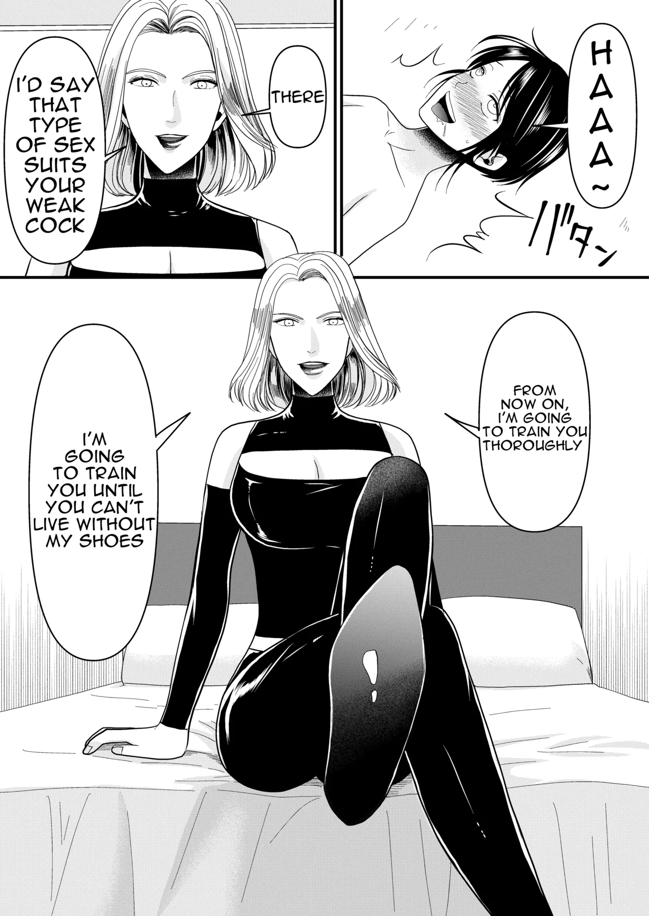 mr. hokke   Hentai Chapter 1 - page 103