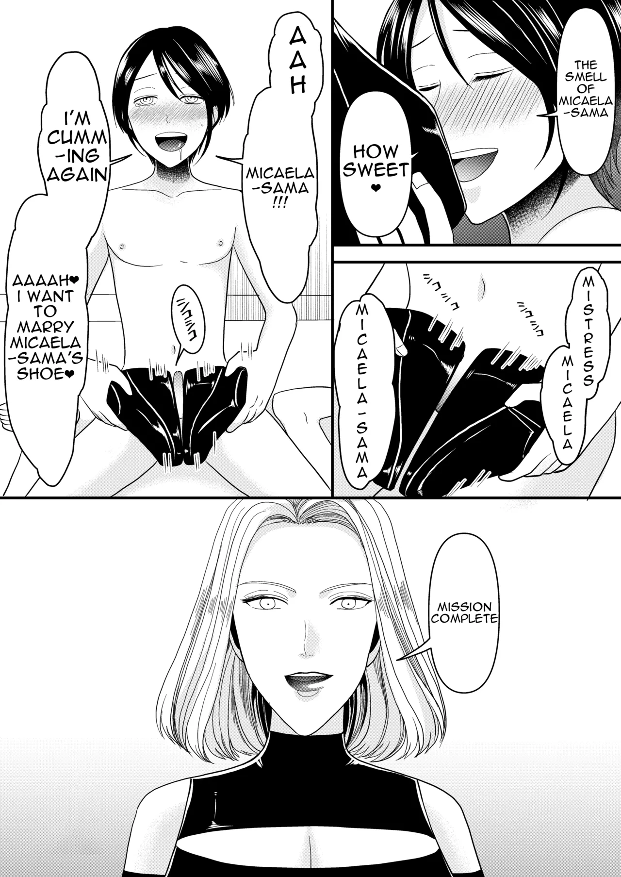 mr. hokke   Hentai Chapter 1 - page 105