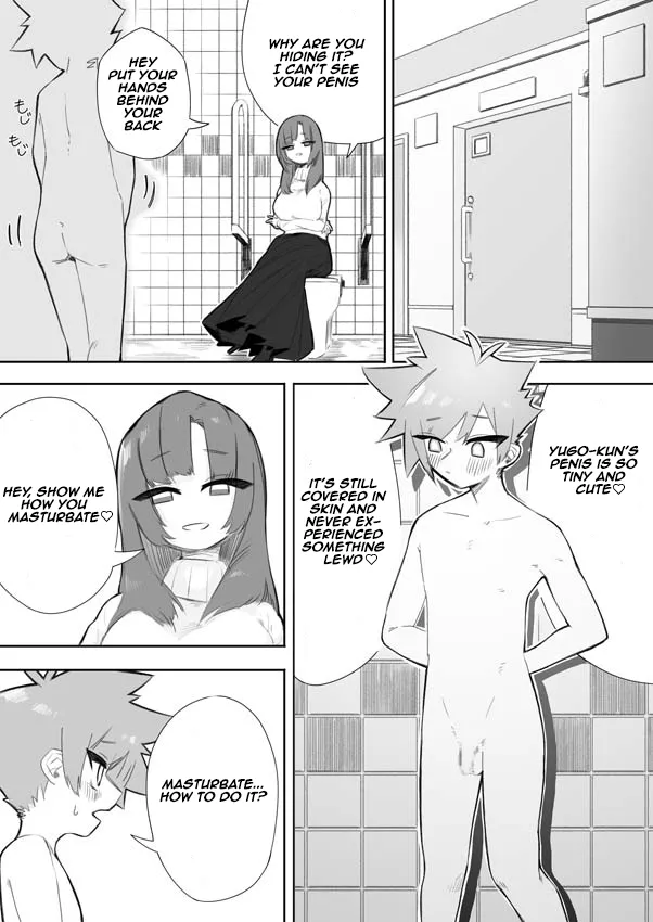 mr. hokke   Hentai Chapter 1 - page 11
