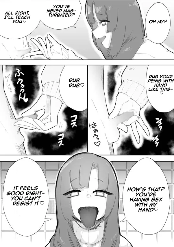 mr. hokke   Hentai Chapter 1 - page 12