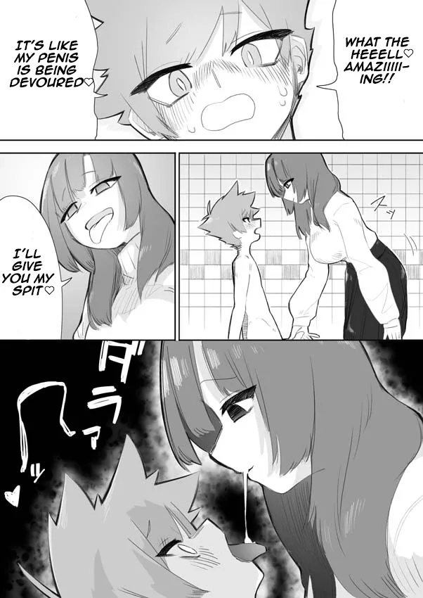 mr. hokke   Hentai Chapter 1 - page 13