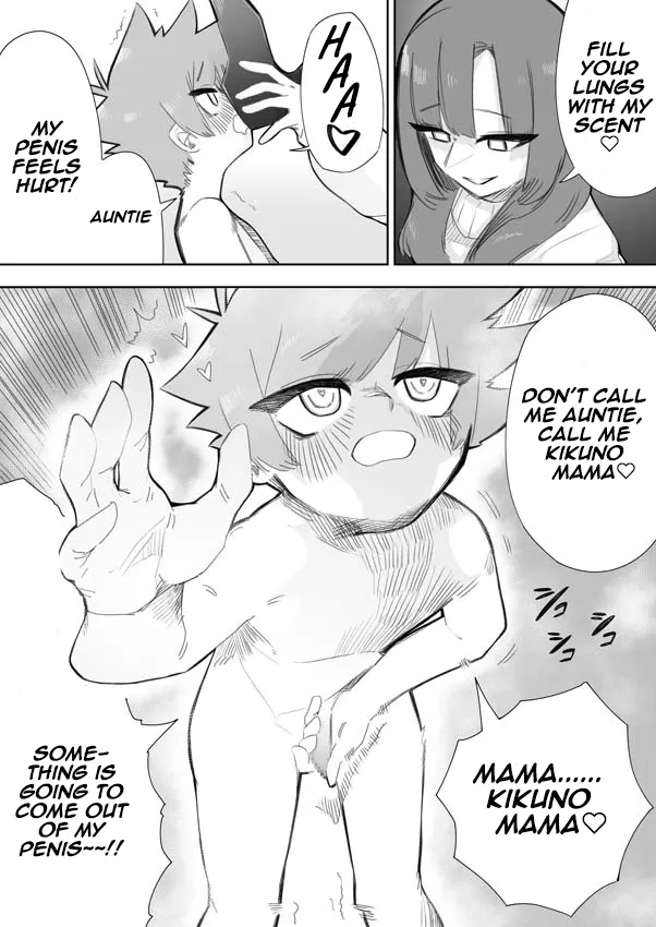 mr. hokke   Hentai Chapter 1 - page 16