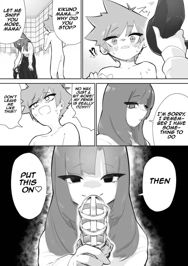 mr. hokke   Hentai Chapter 1 - page 17