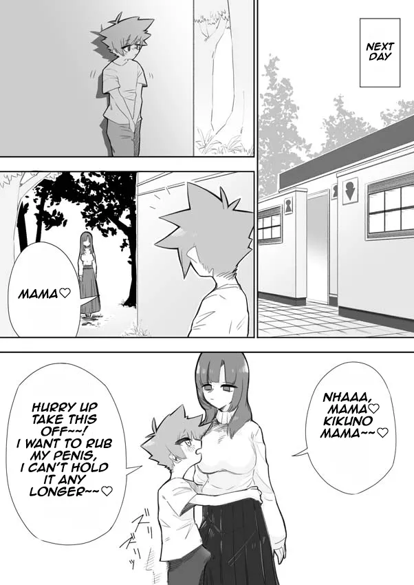 mr. hokke   Hentai Chapter 1 - page 20